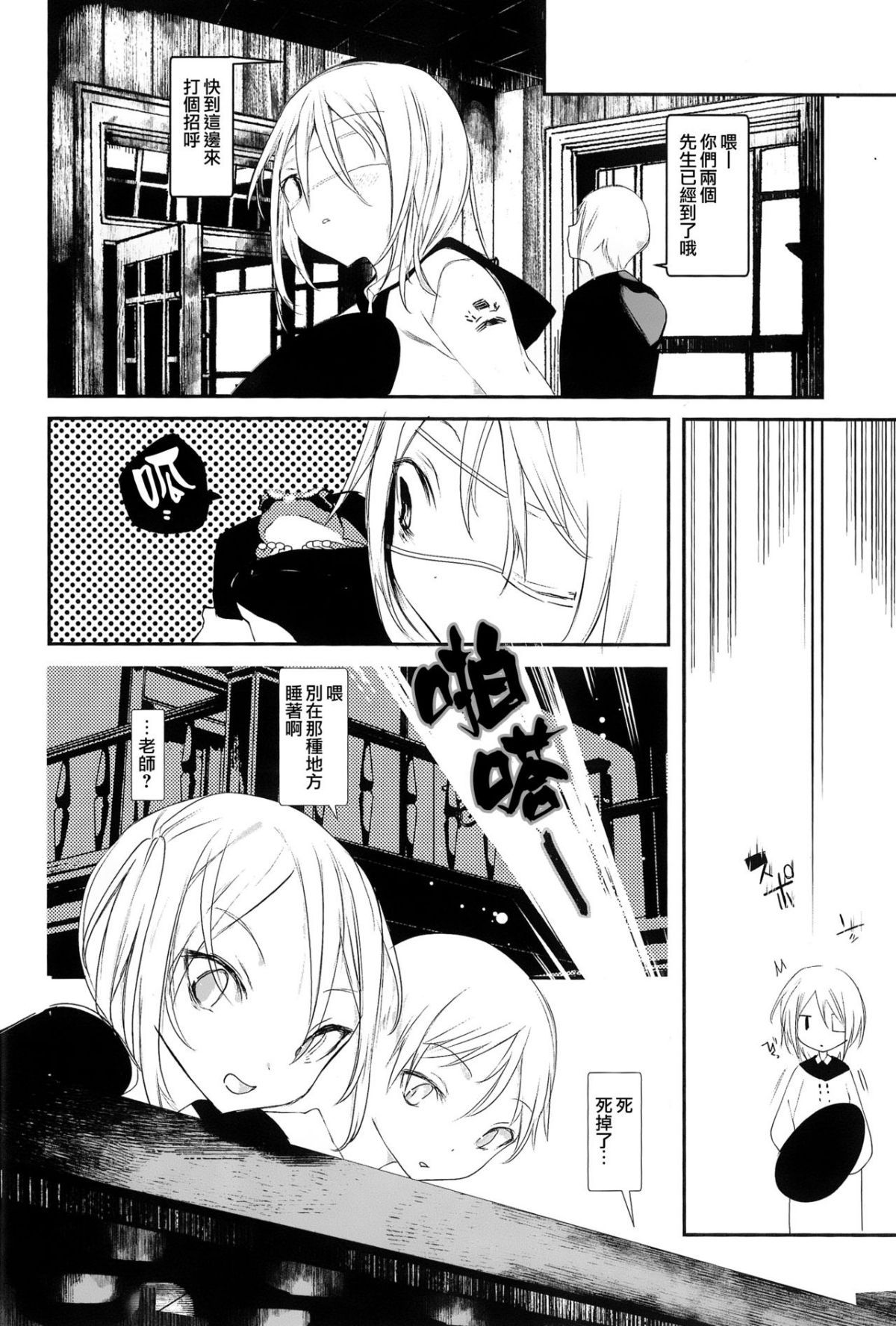 09