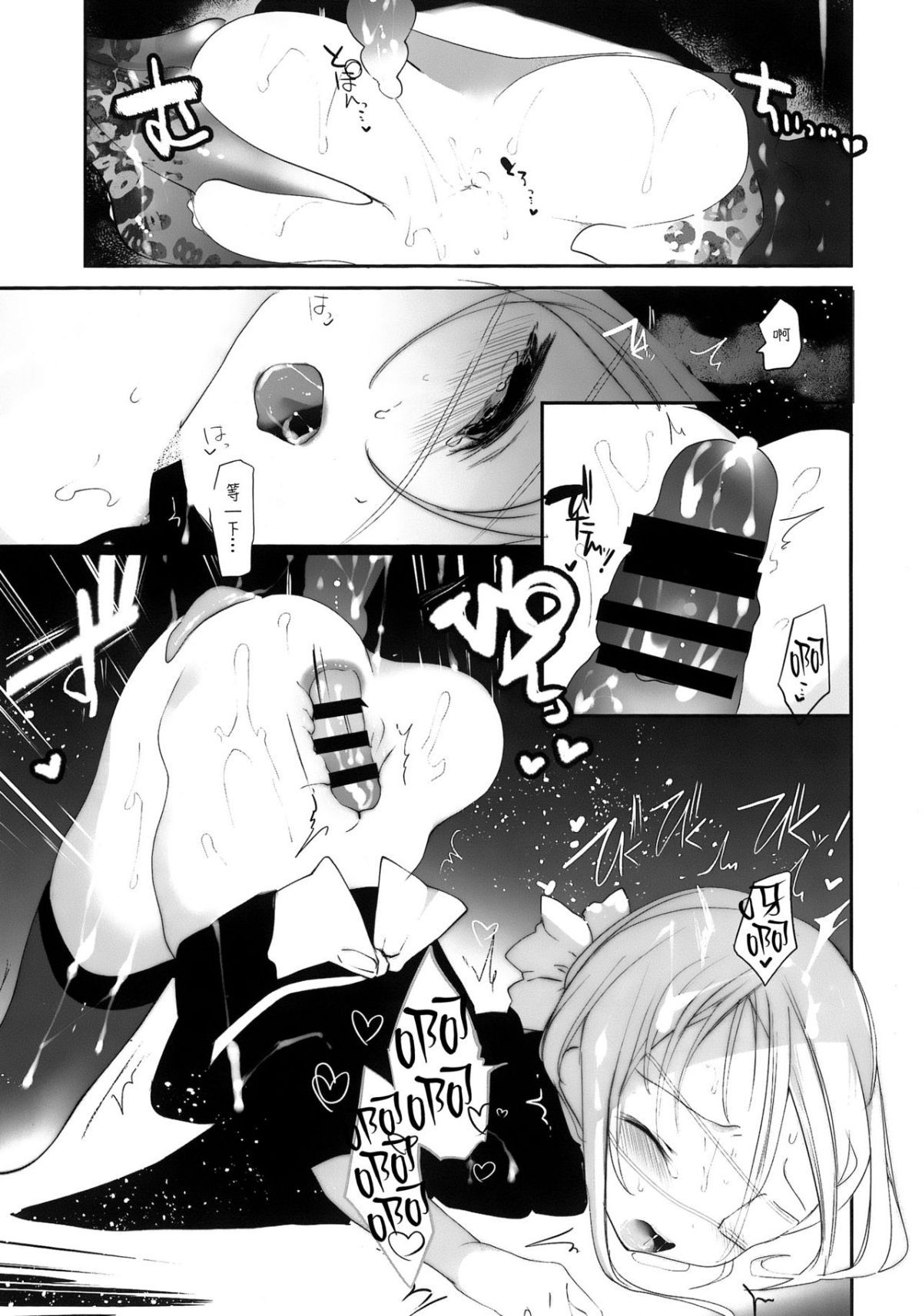 34