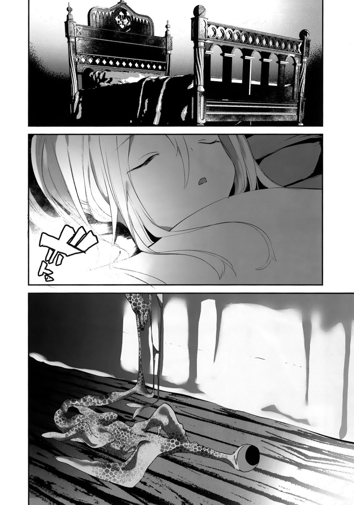39