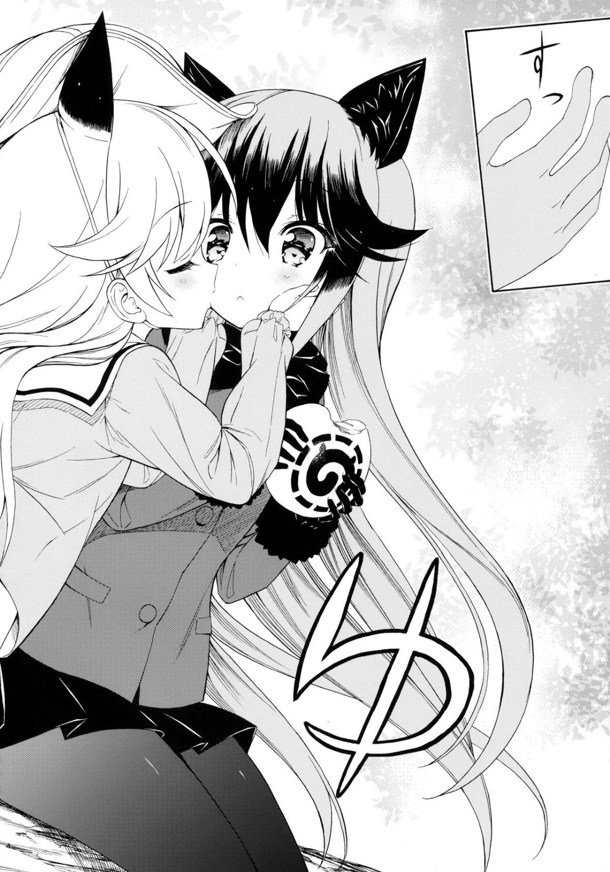06