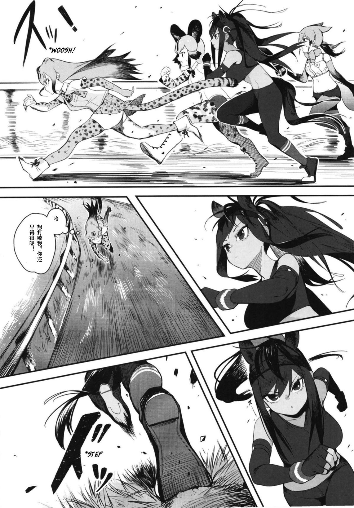 04