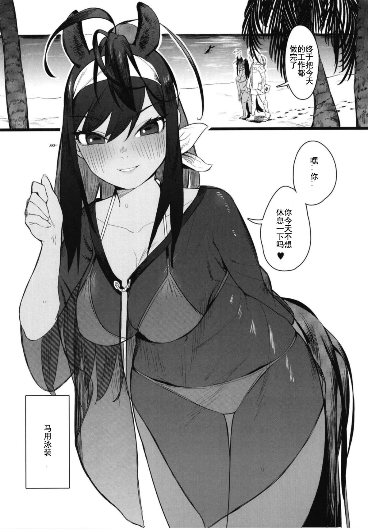 22