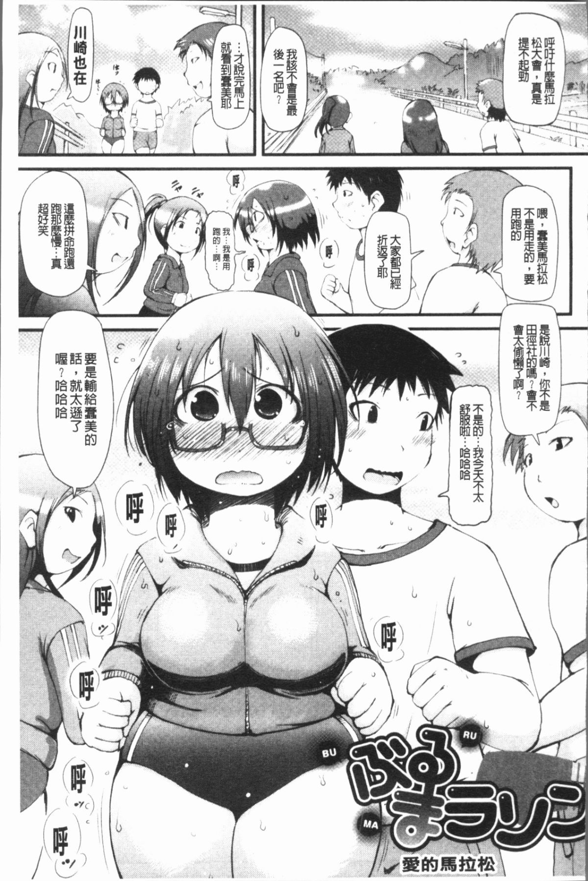 034