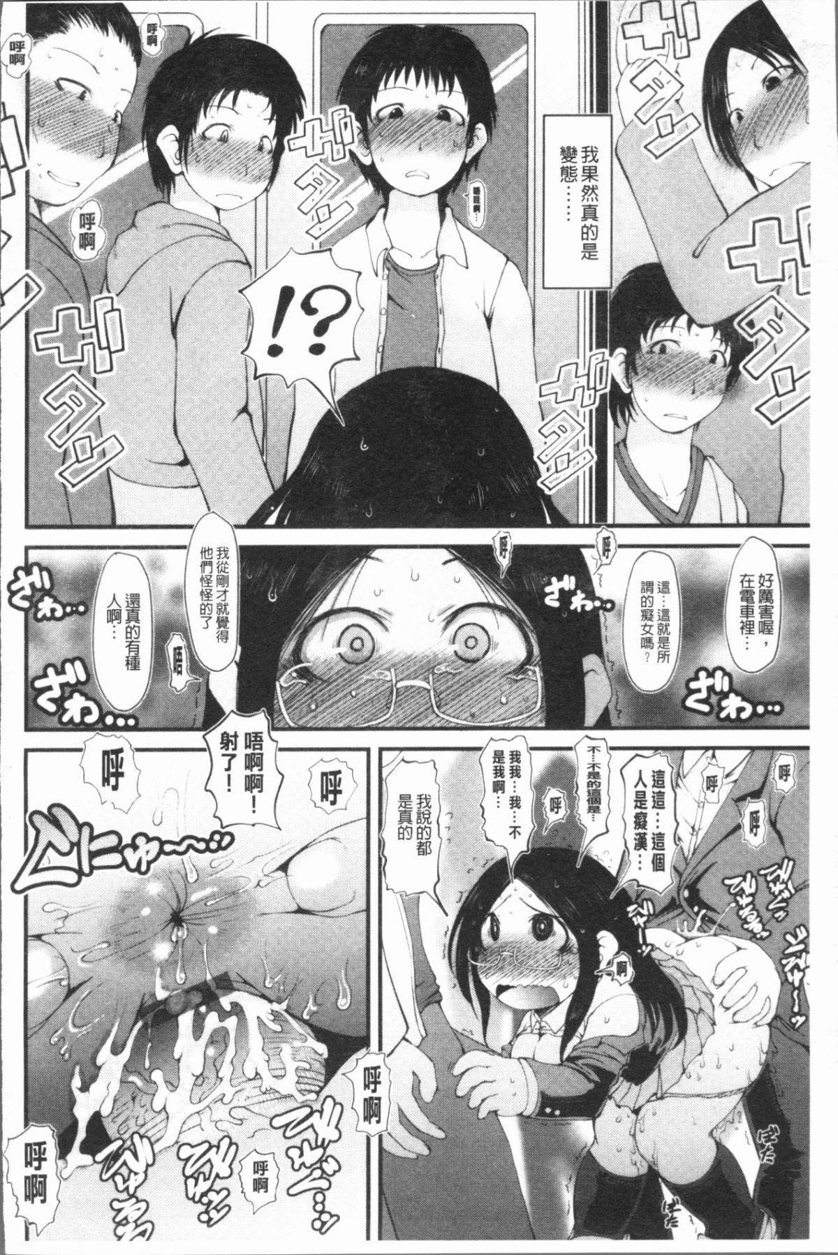 069