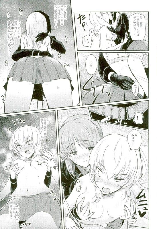 11_011