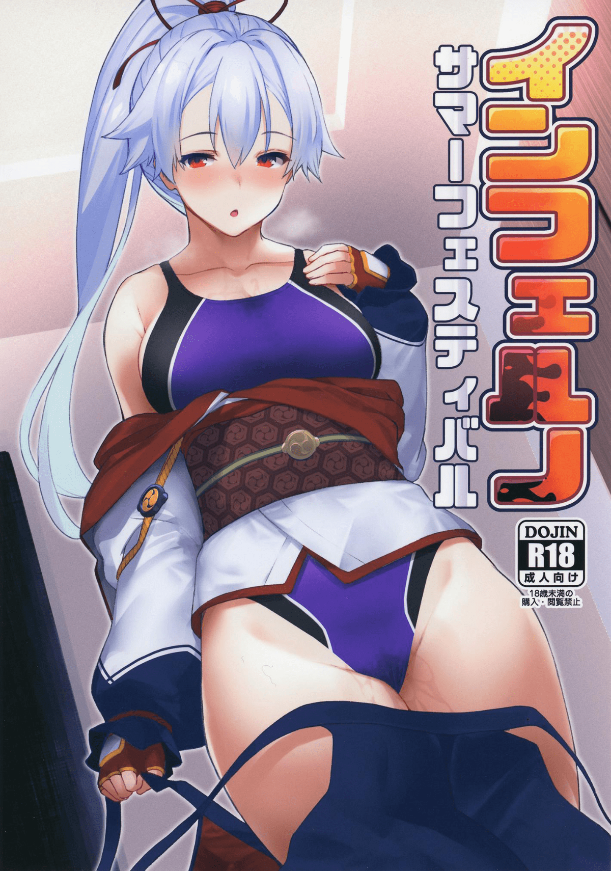 01