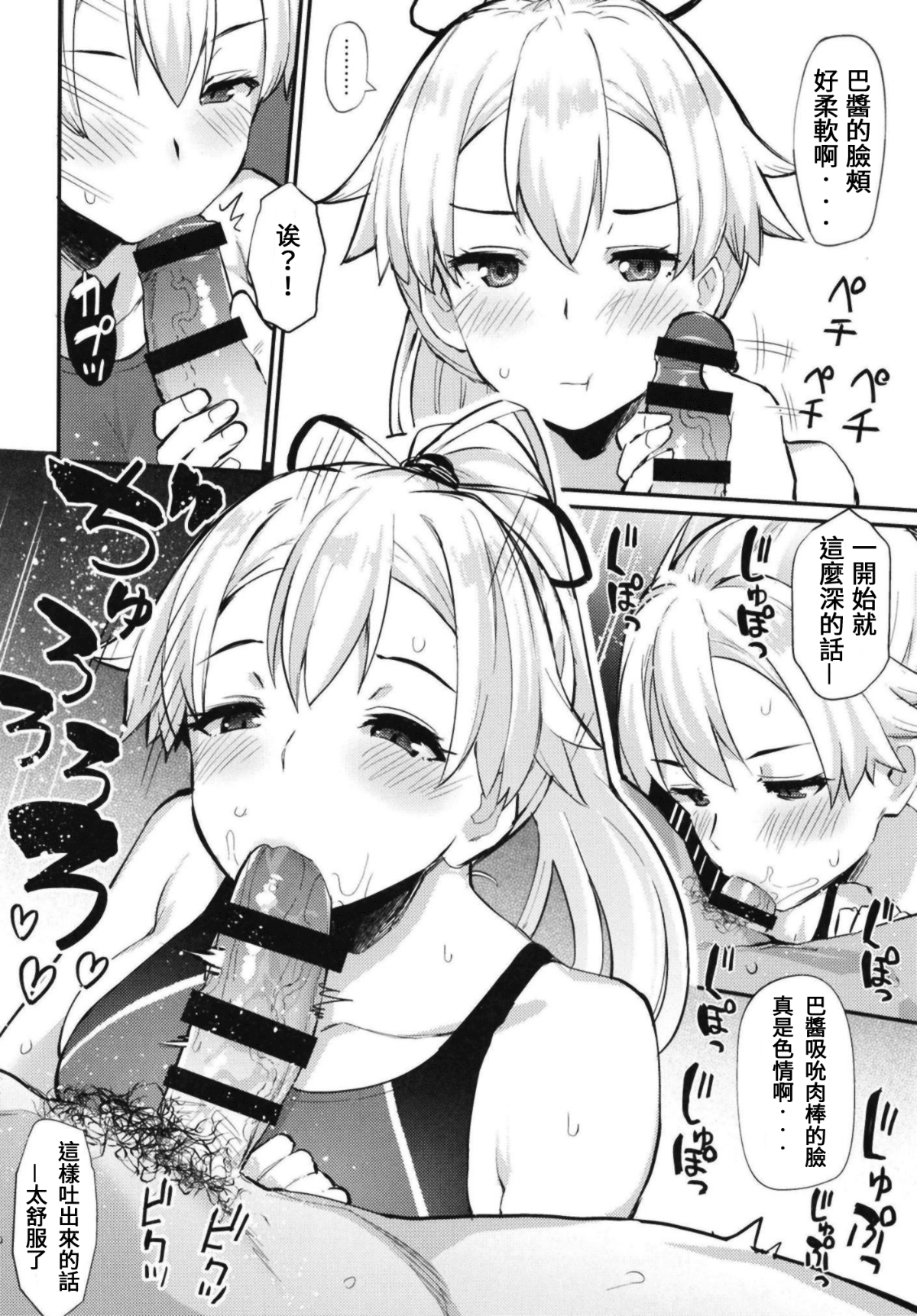 09