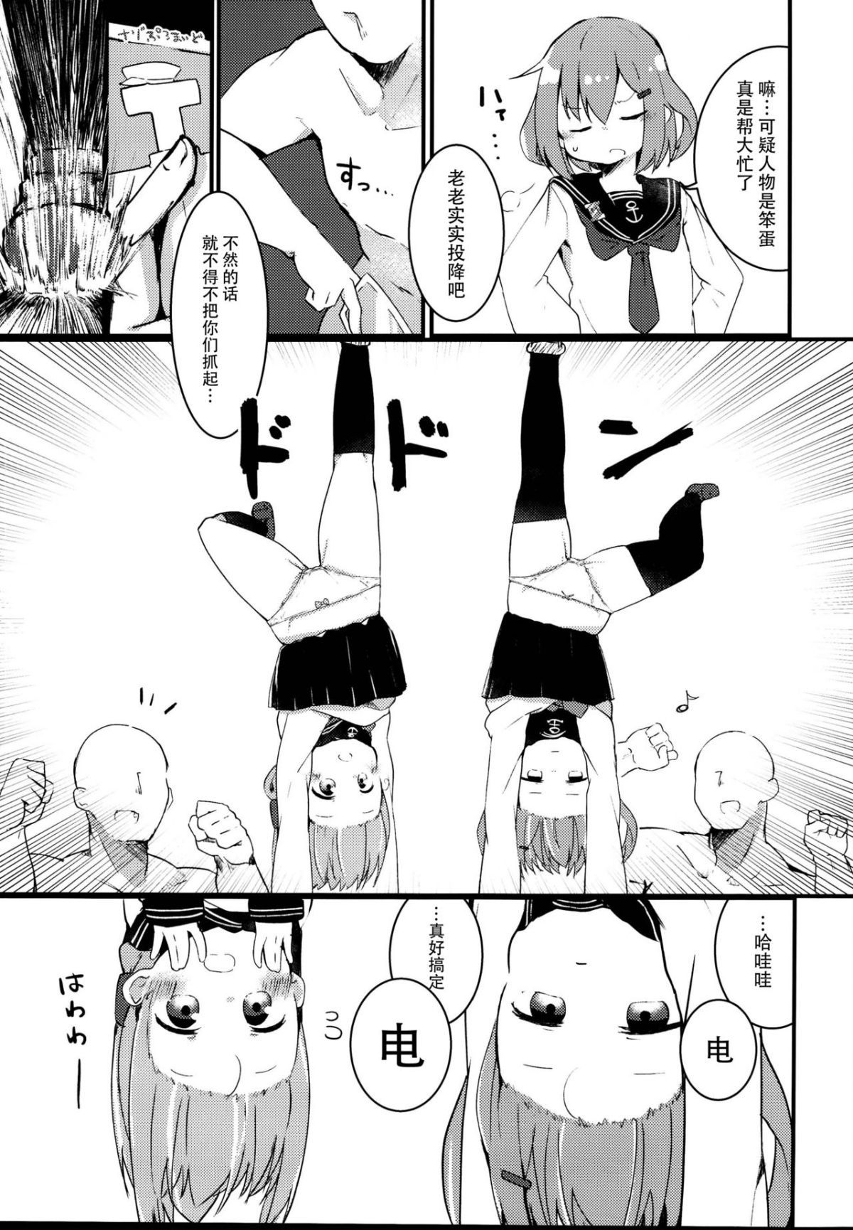 07