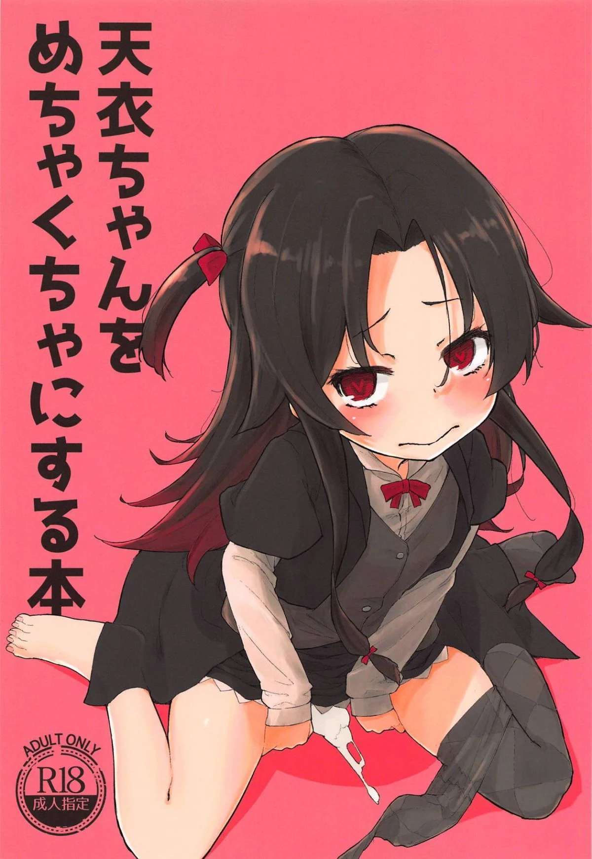 01