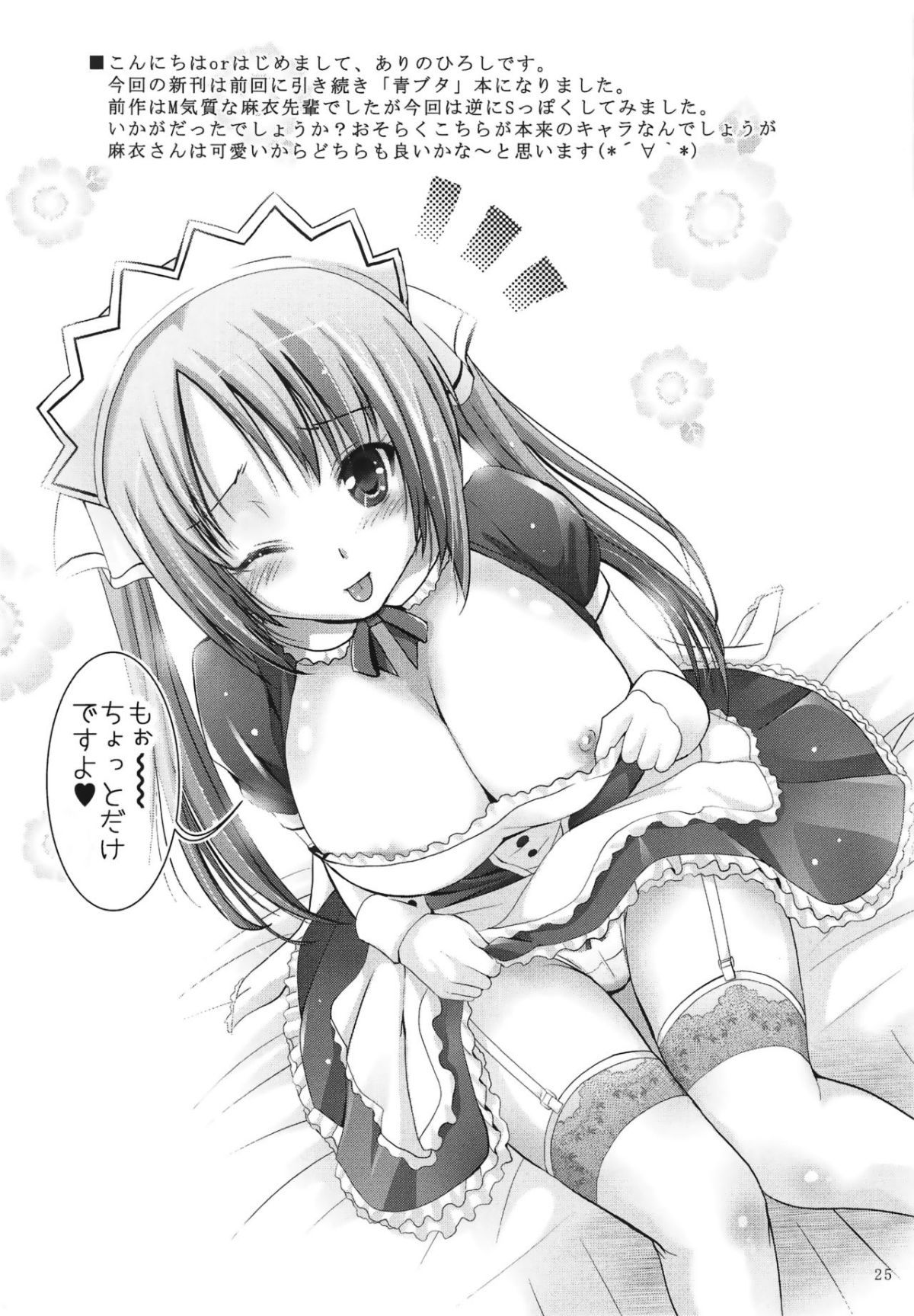 024