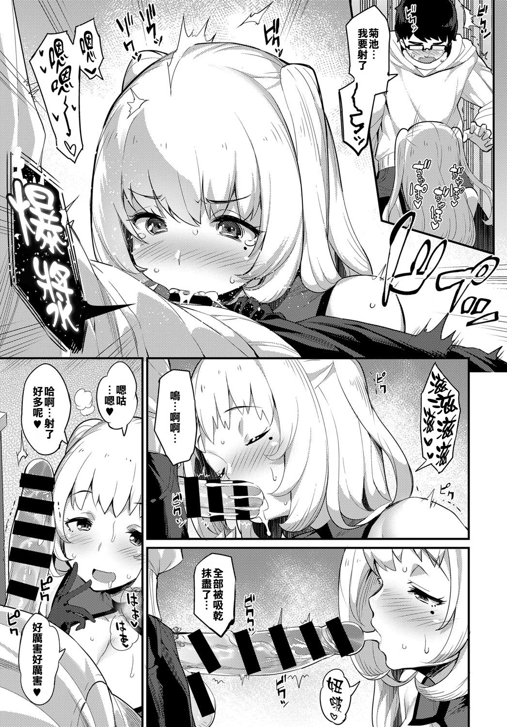 009