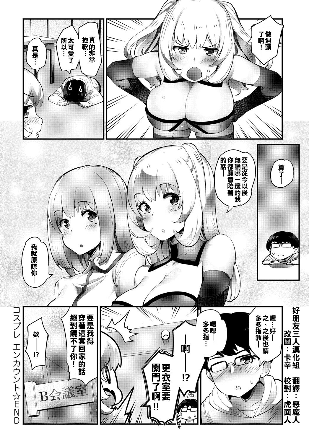 022