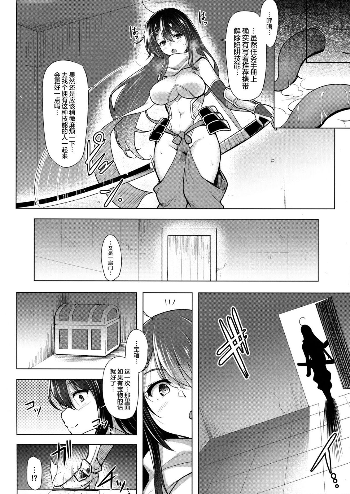 04