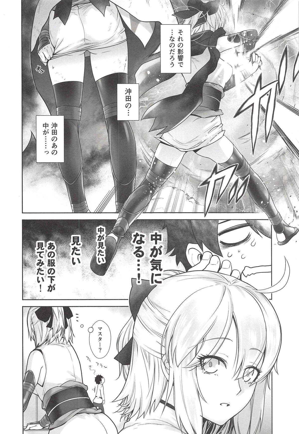 05