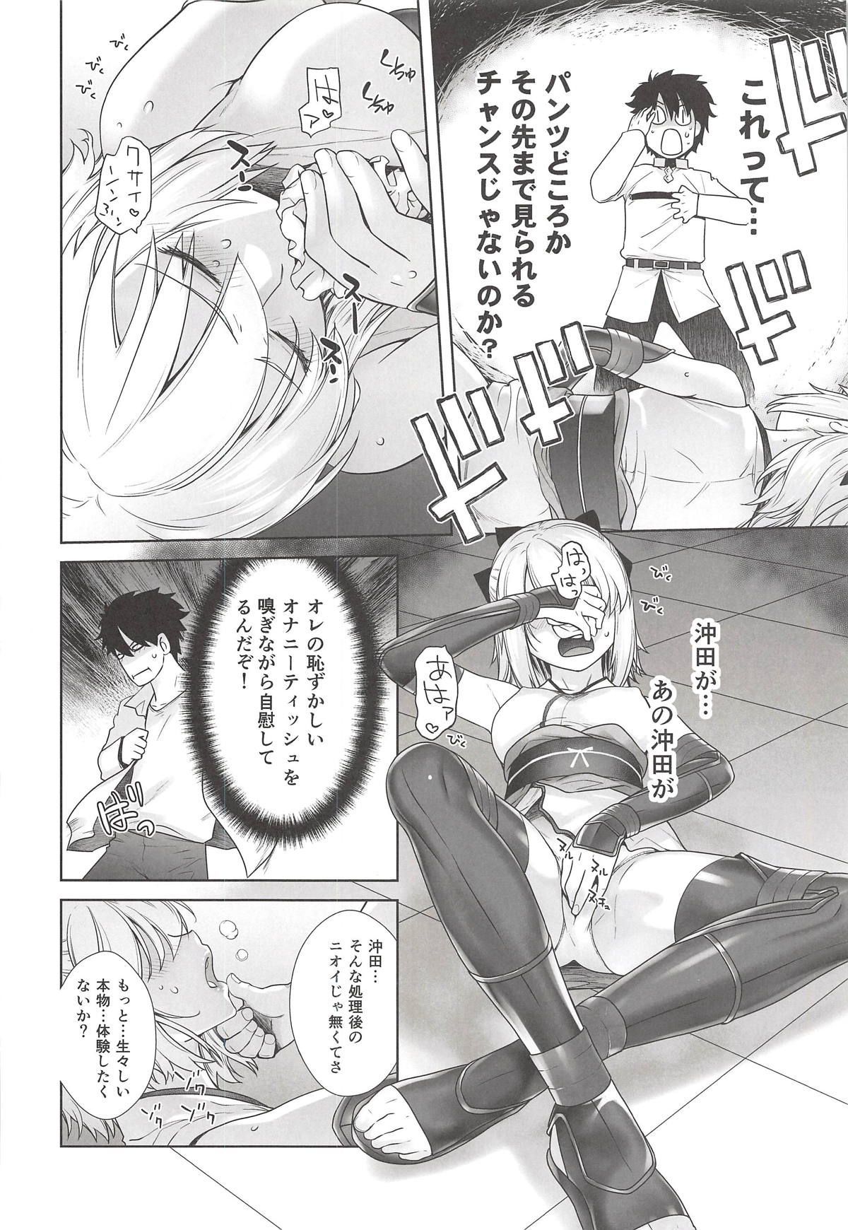 09