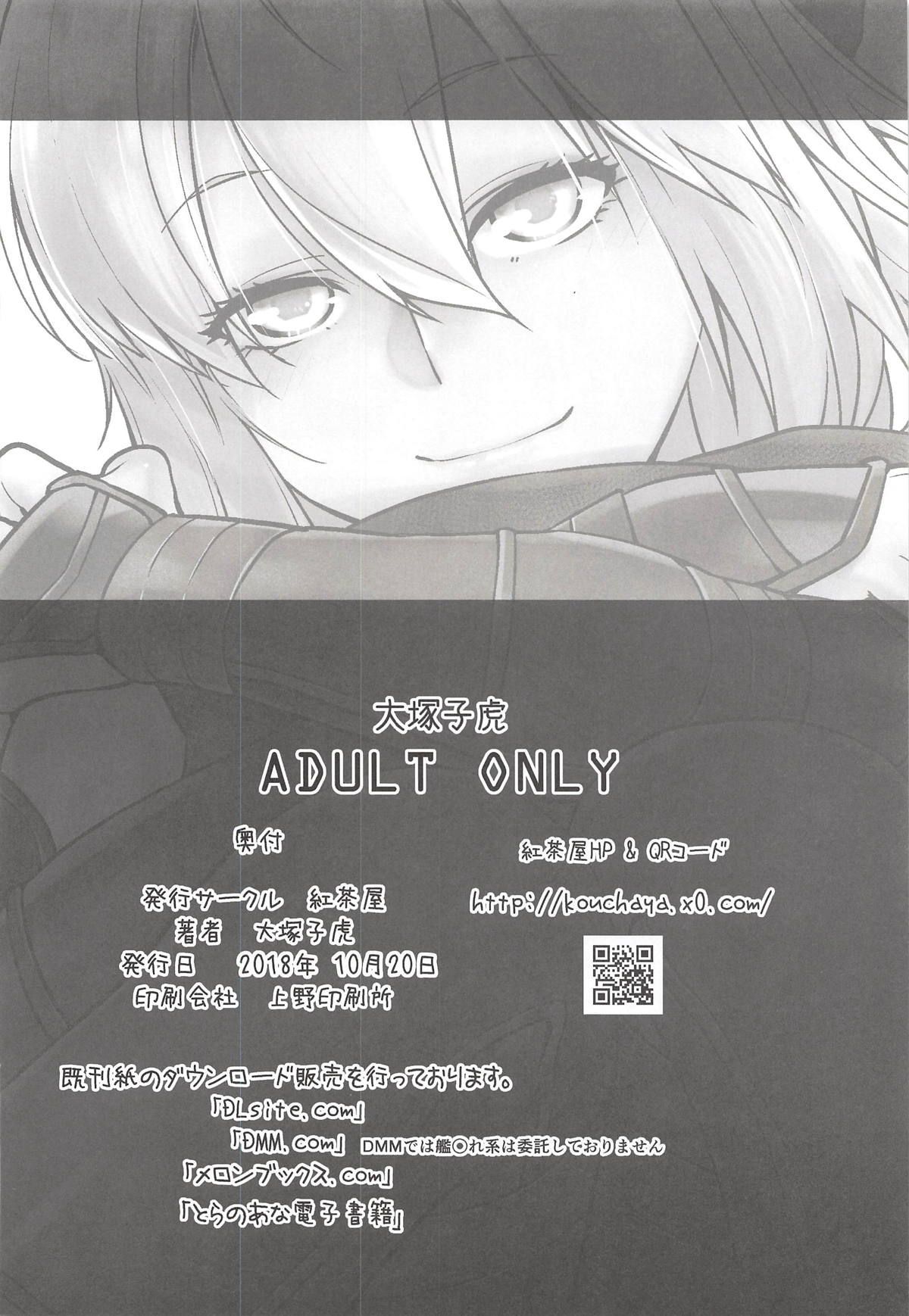 29