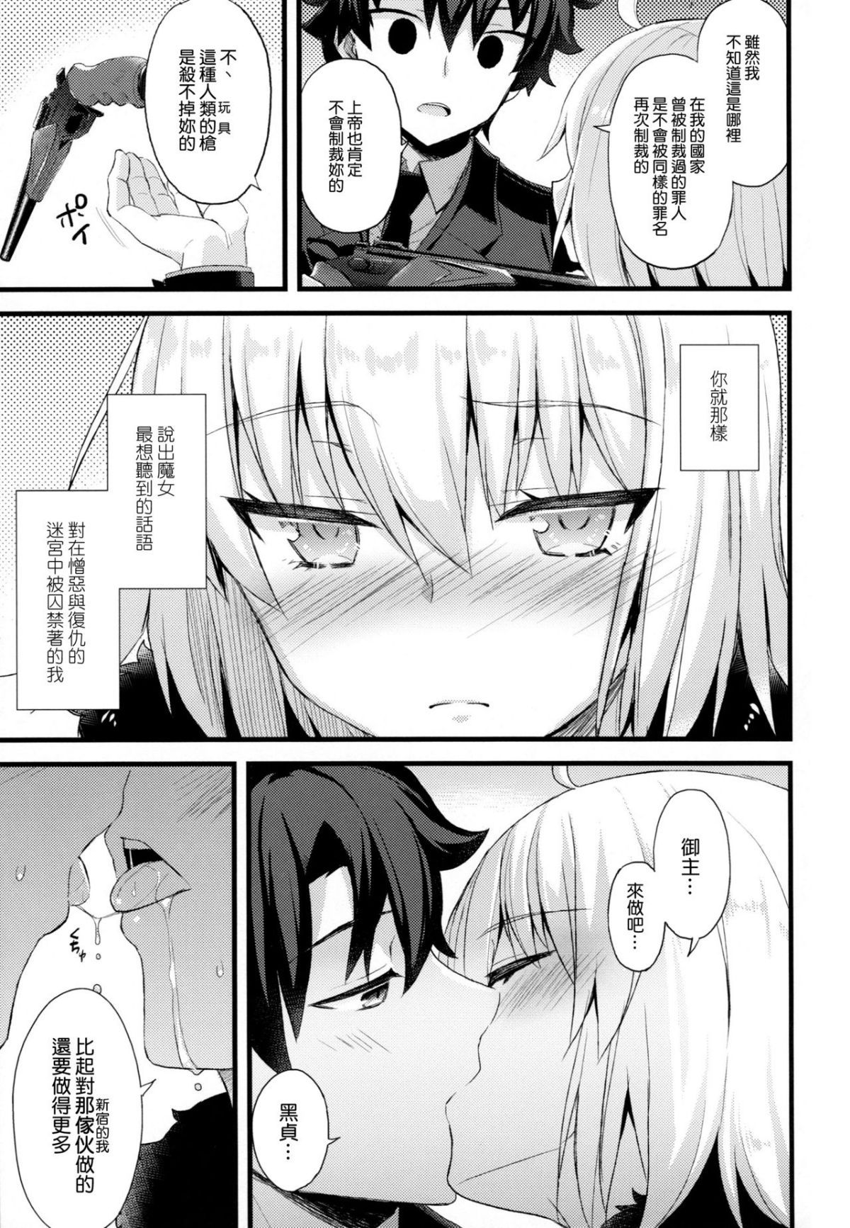 010