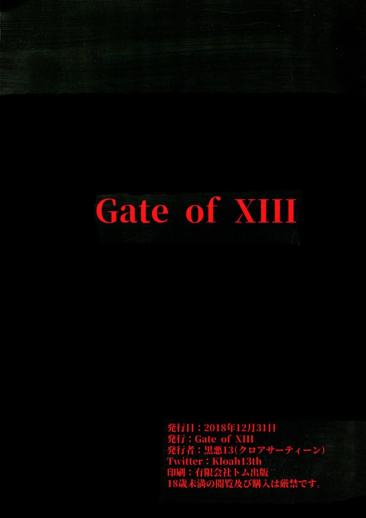pg_0002