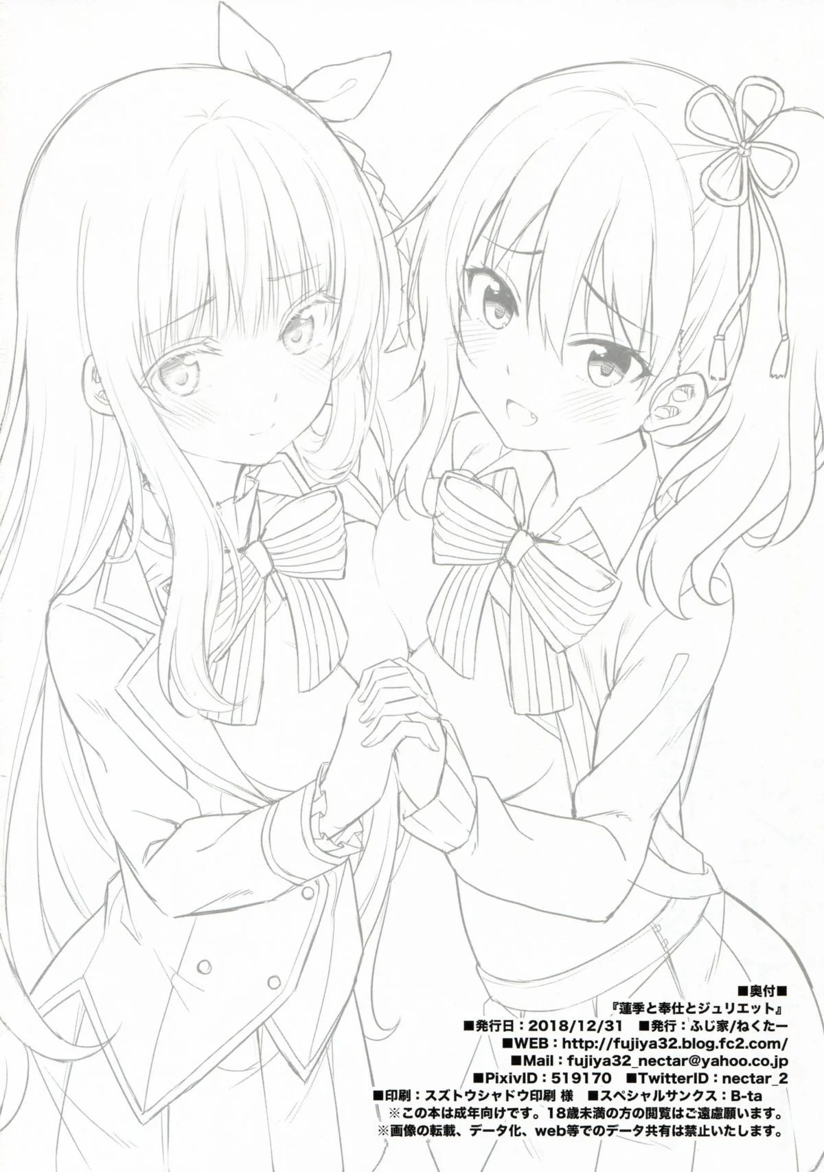 022
