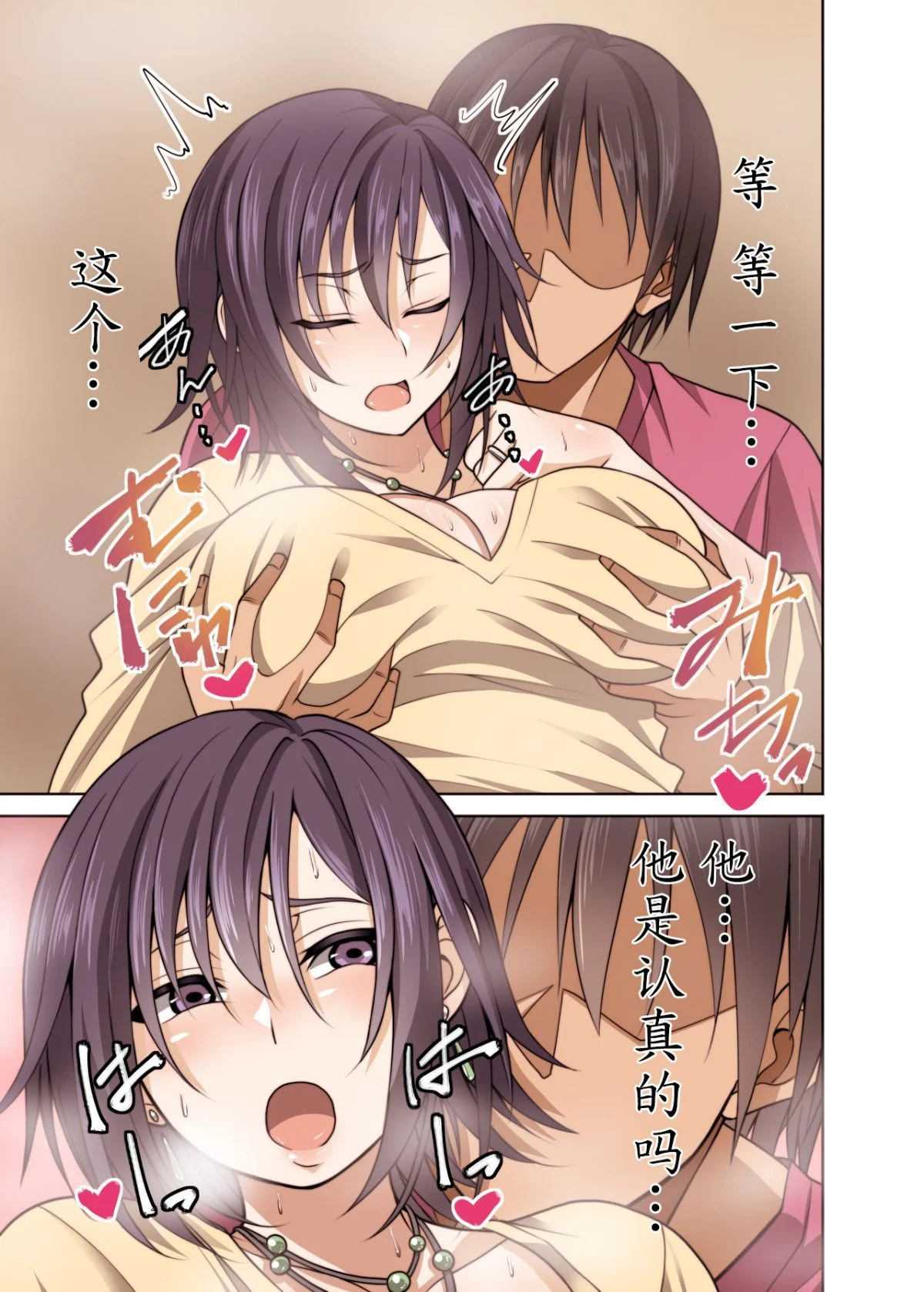 06