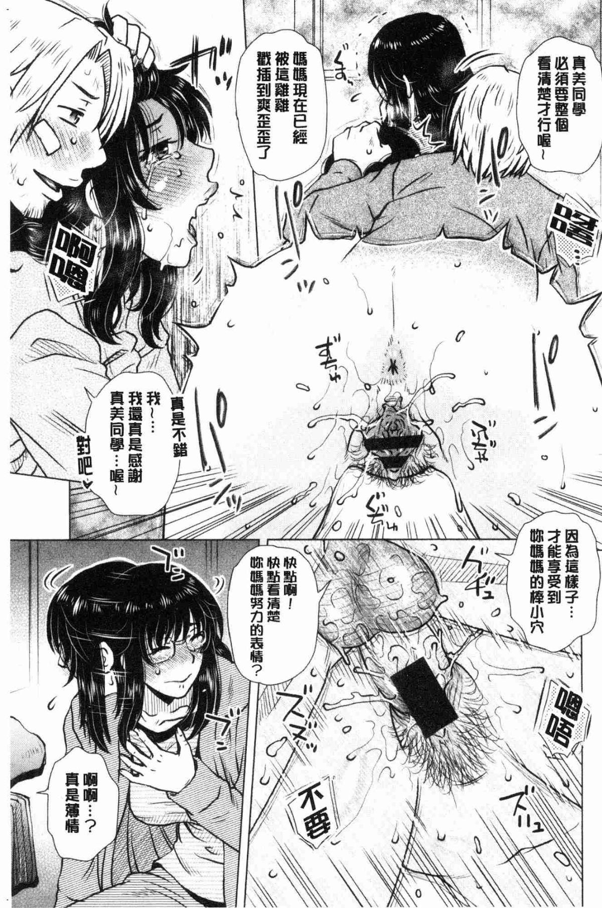 096