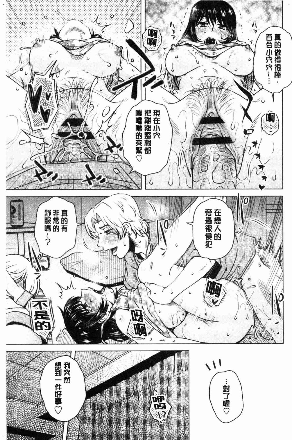 134