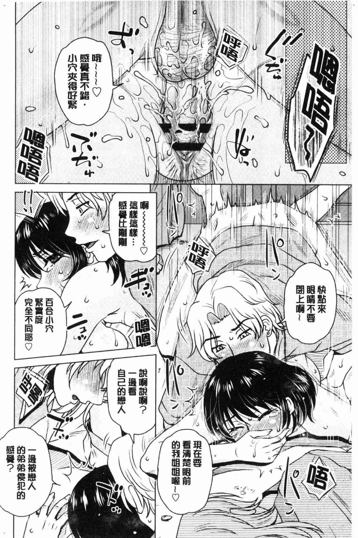135