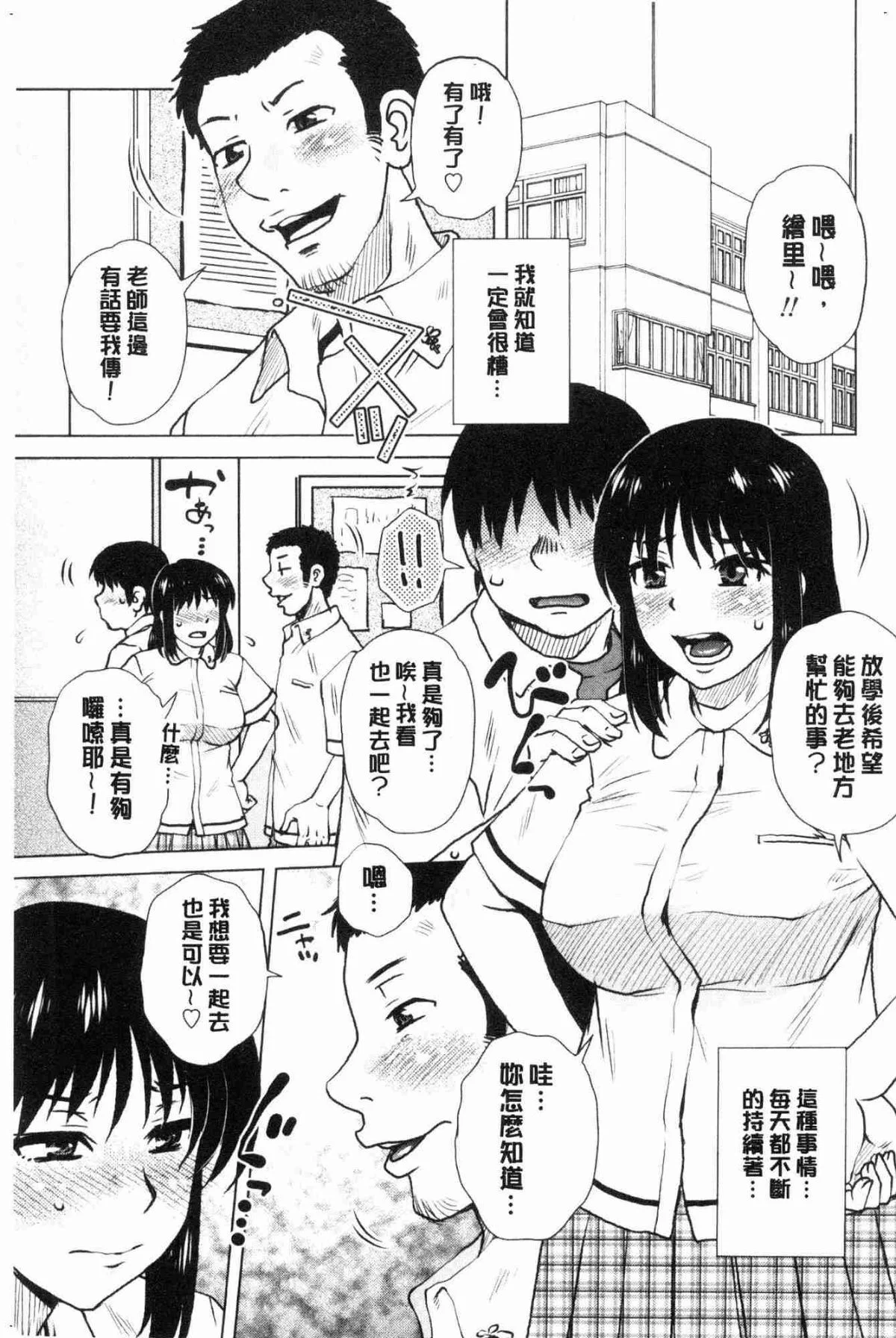 140