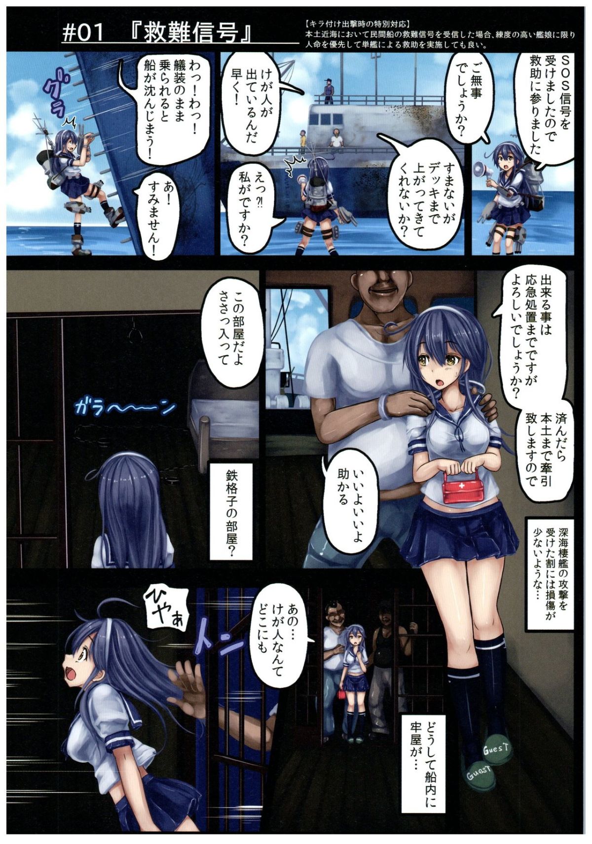 04