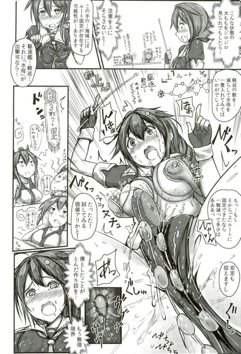 09