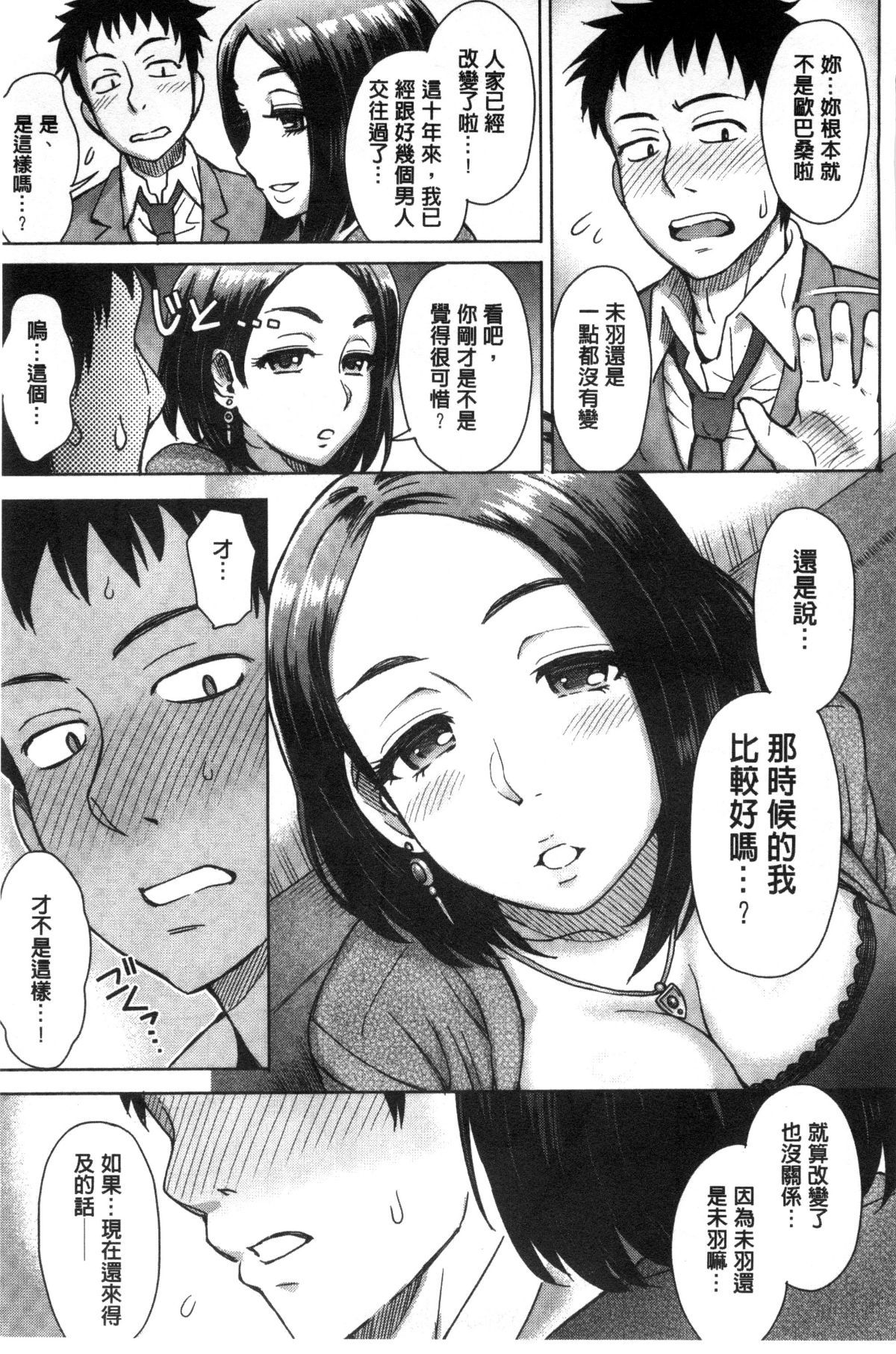 032