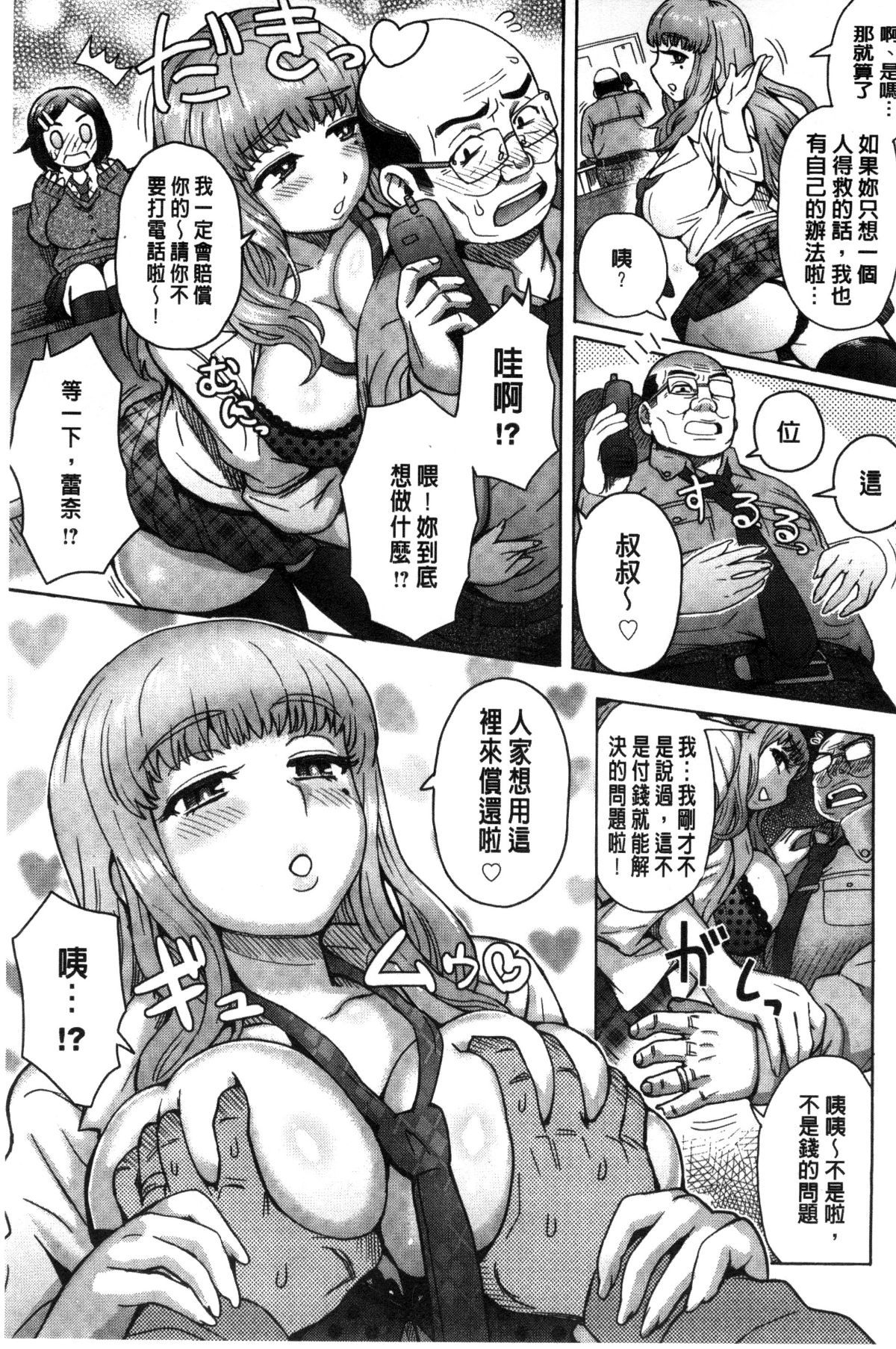 200