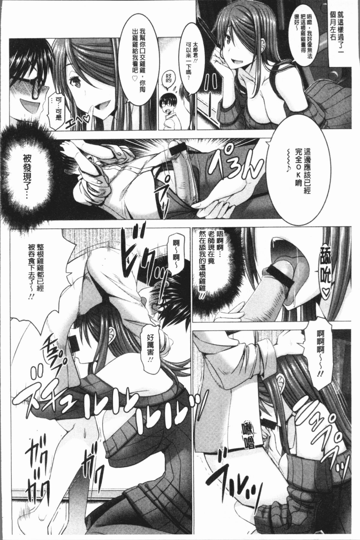 014