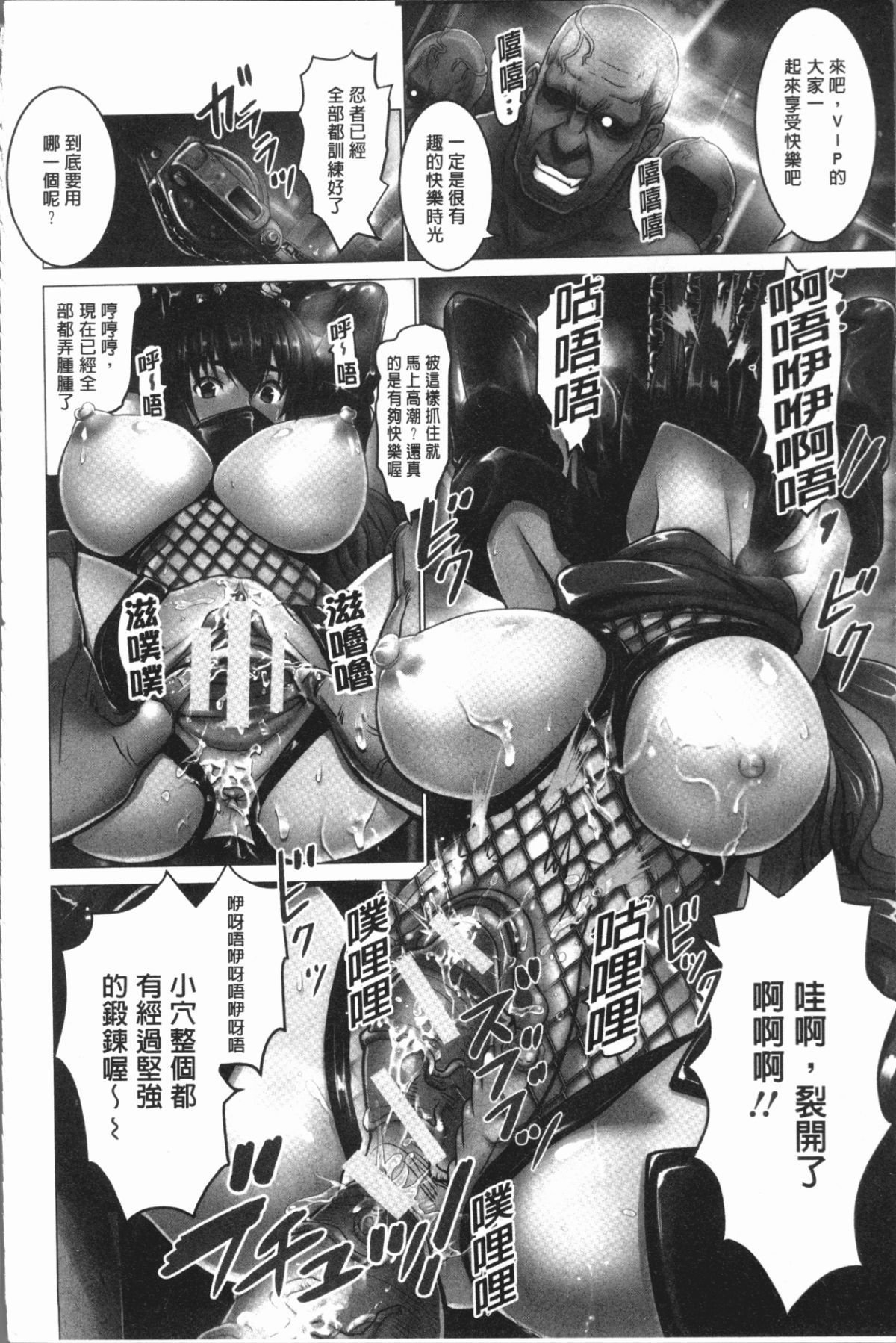 122