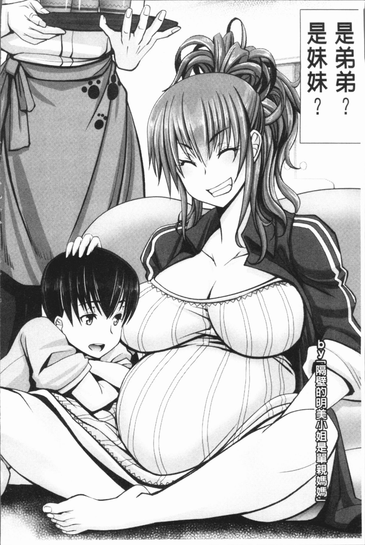 232