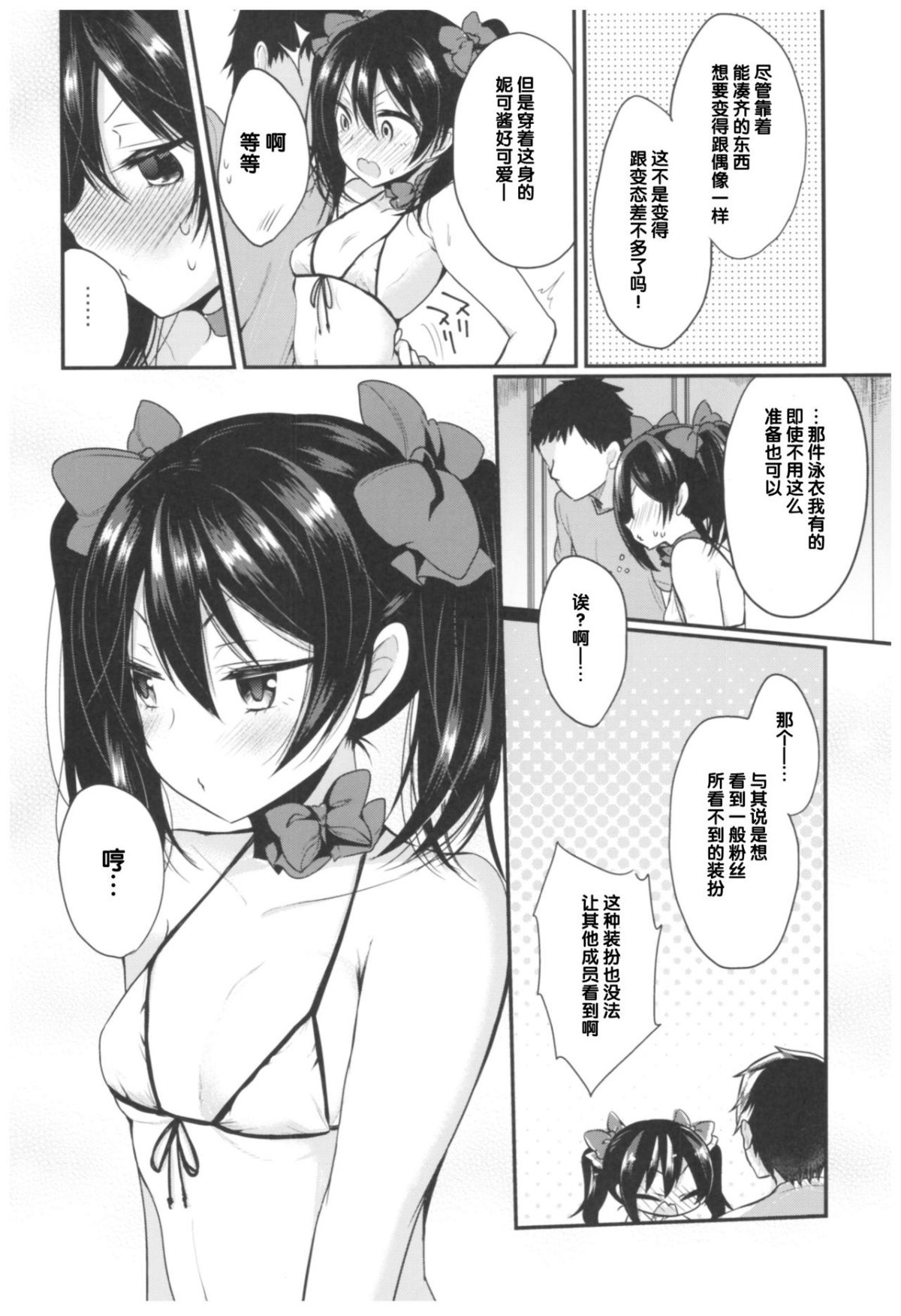 0_026