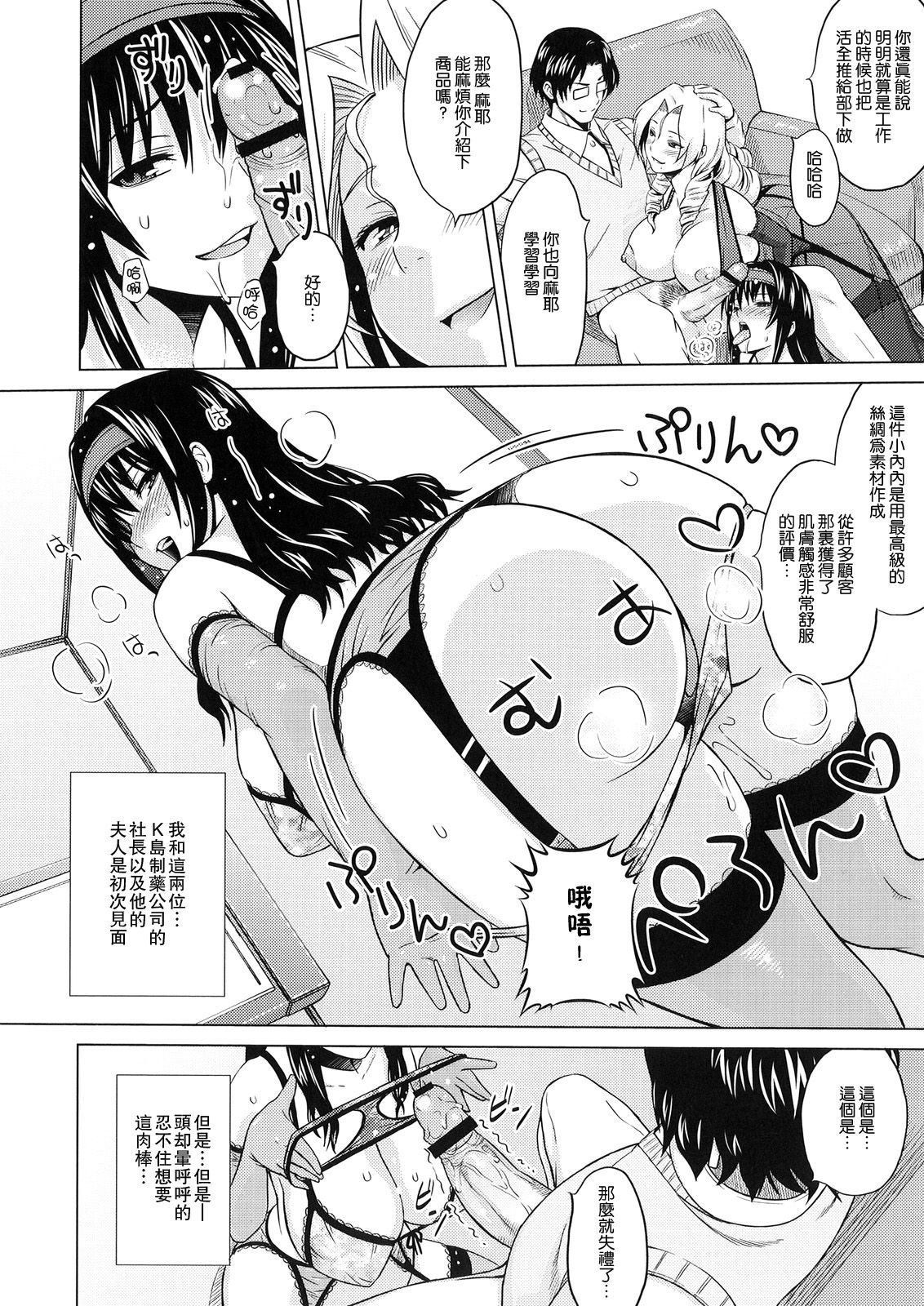 003