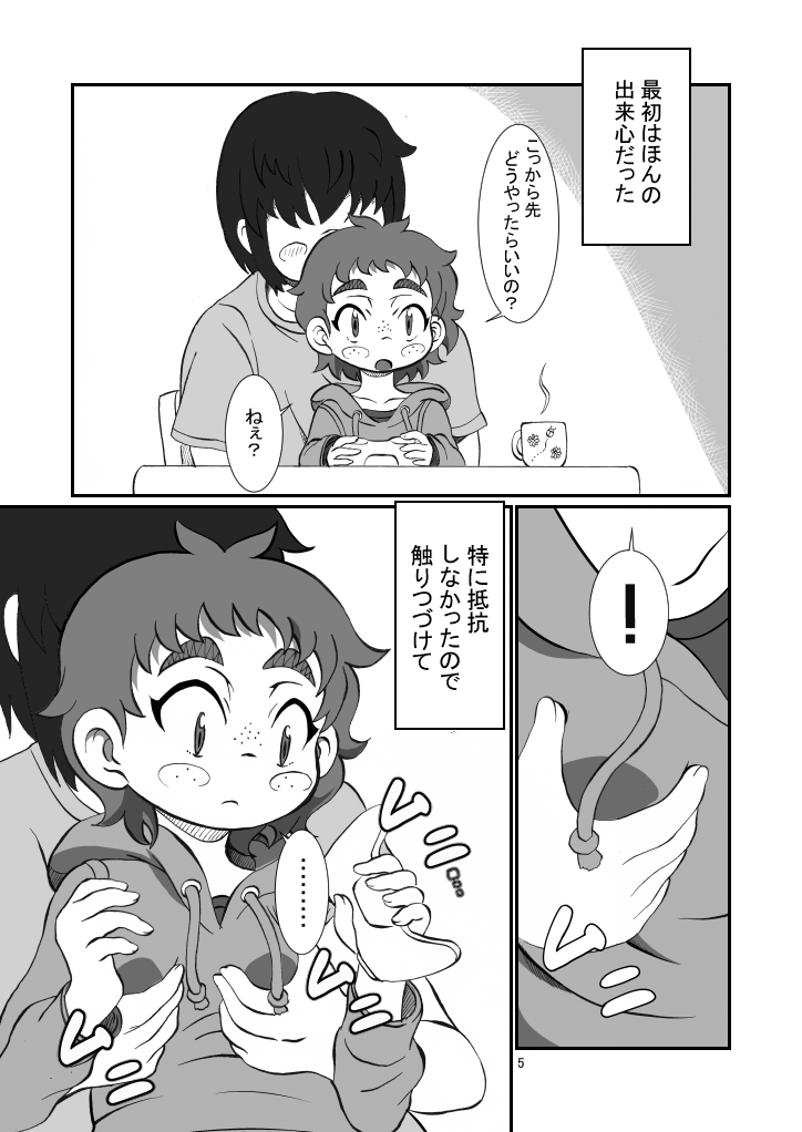 04