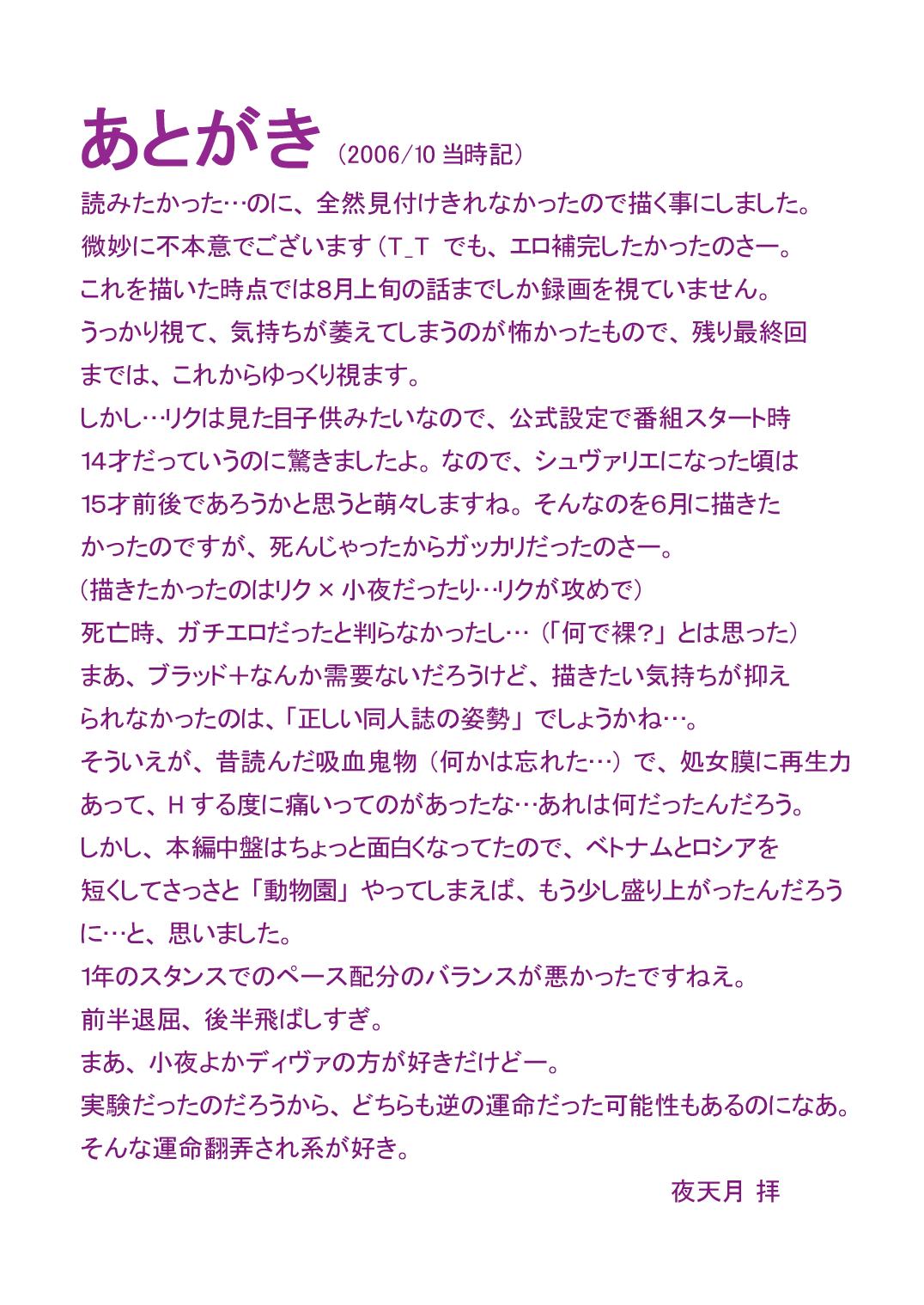 MKT_19