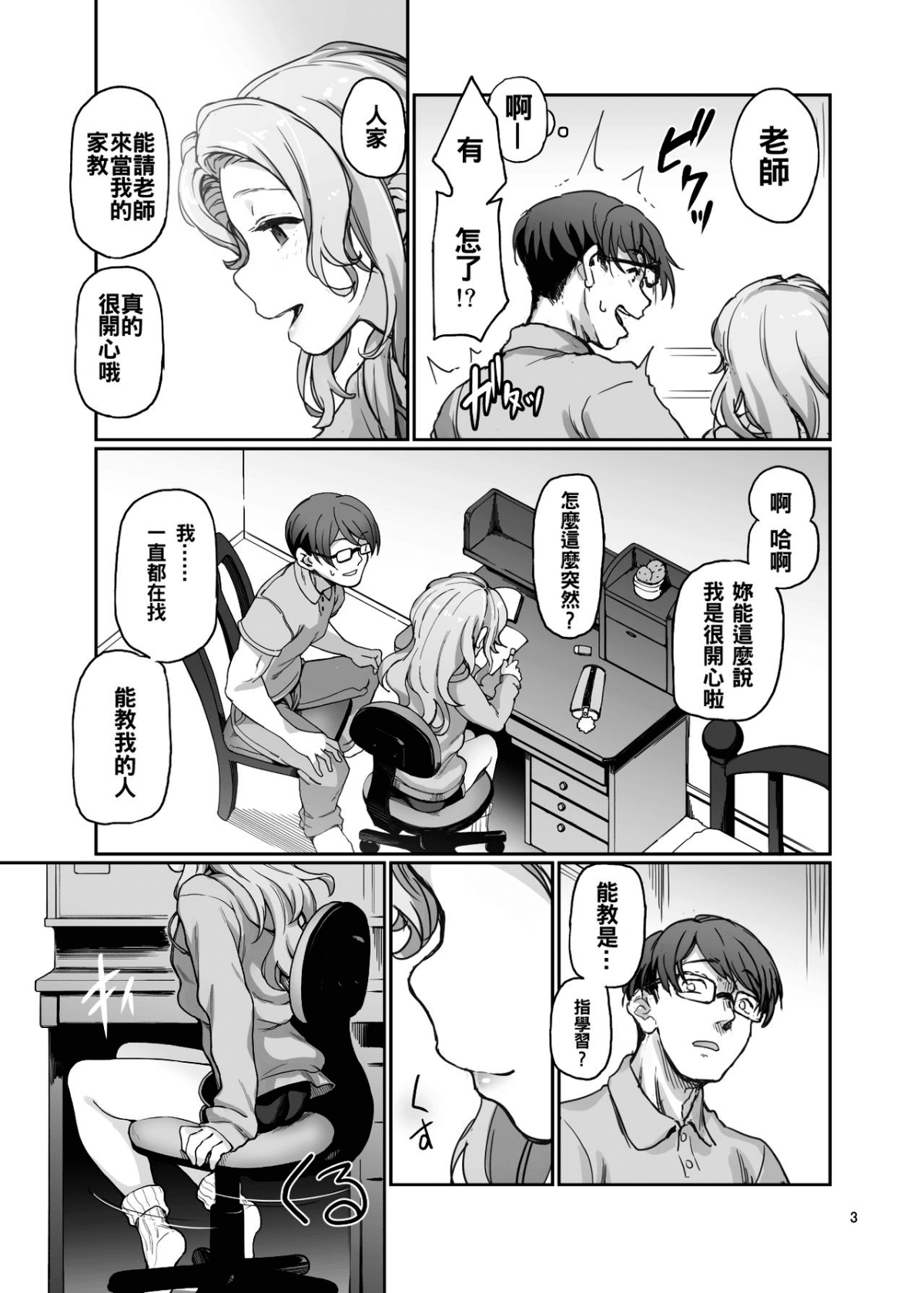 05