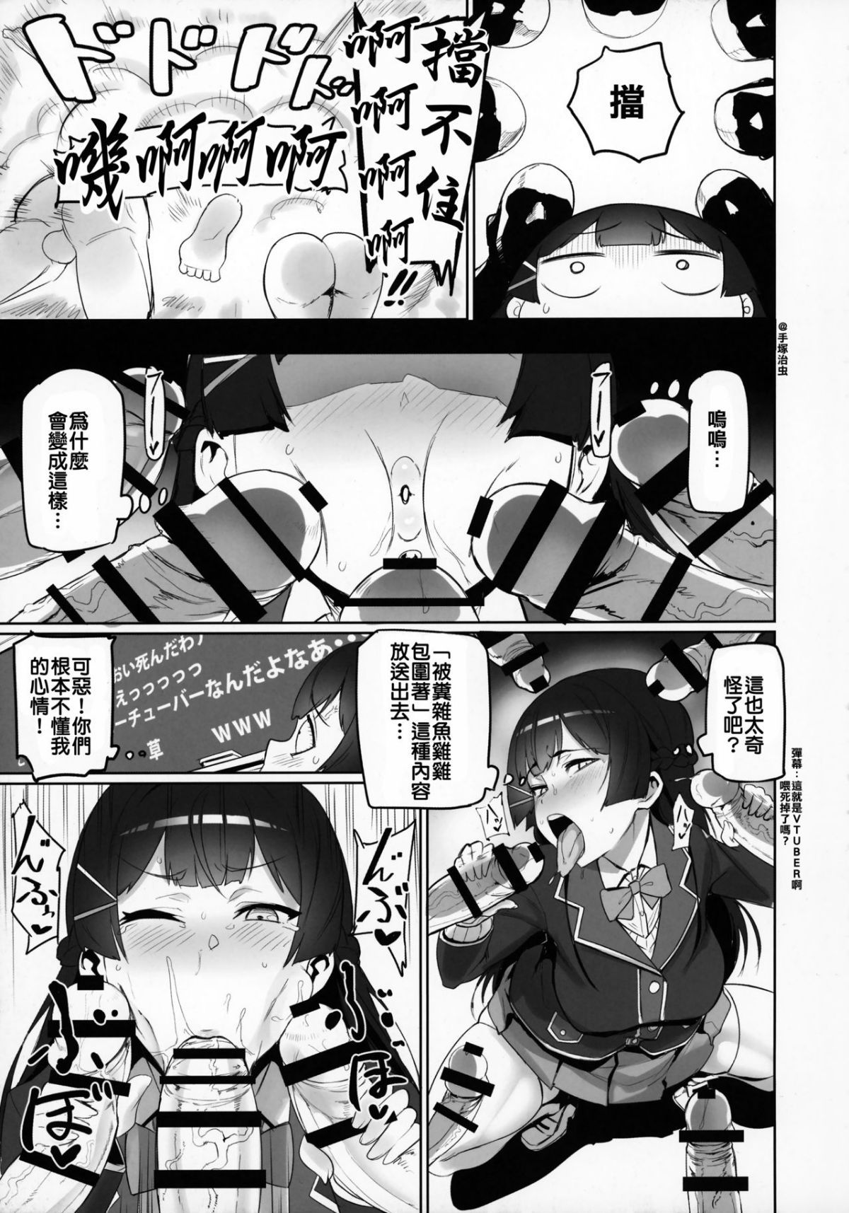 04