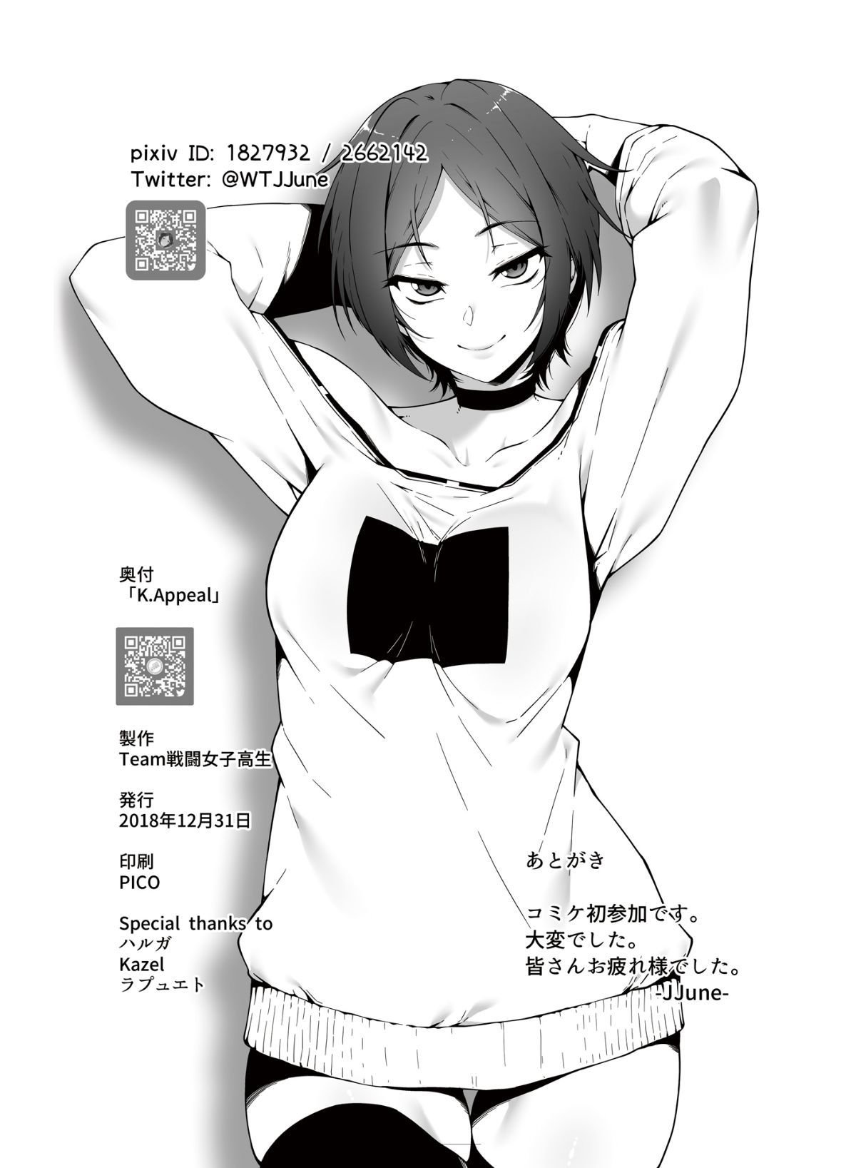 024
