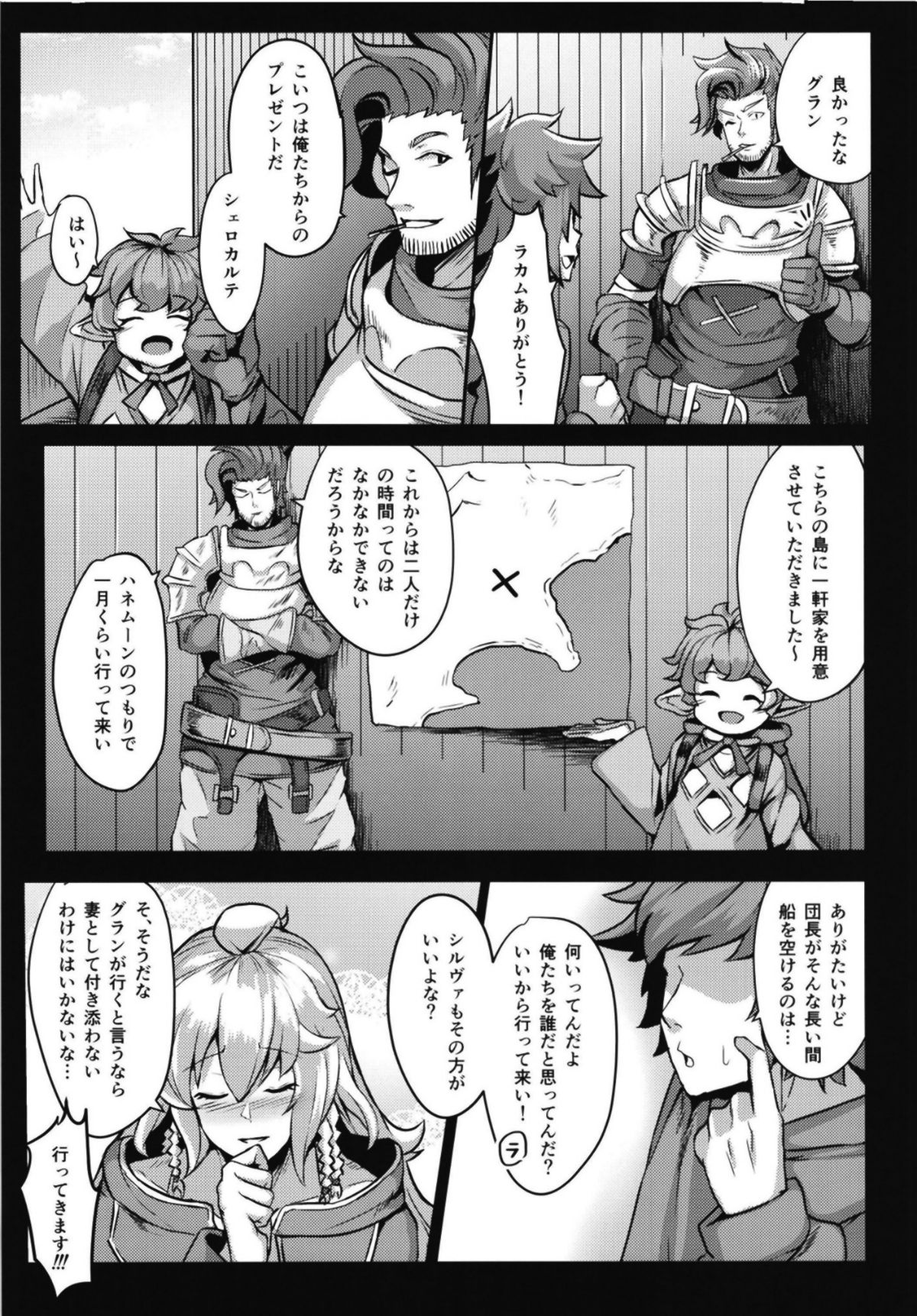 05__5