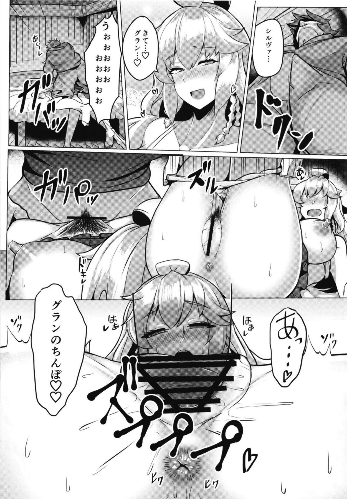 12__12
