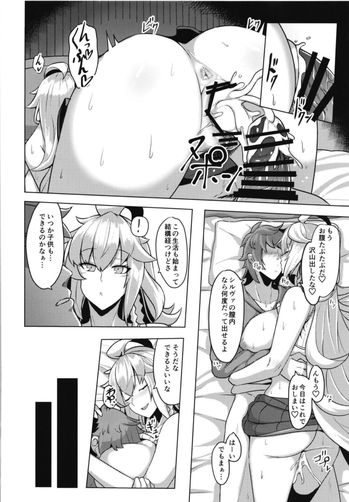 20__20