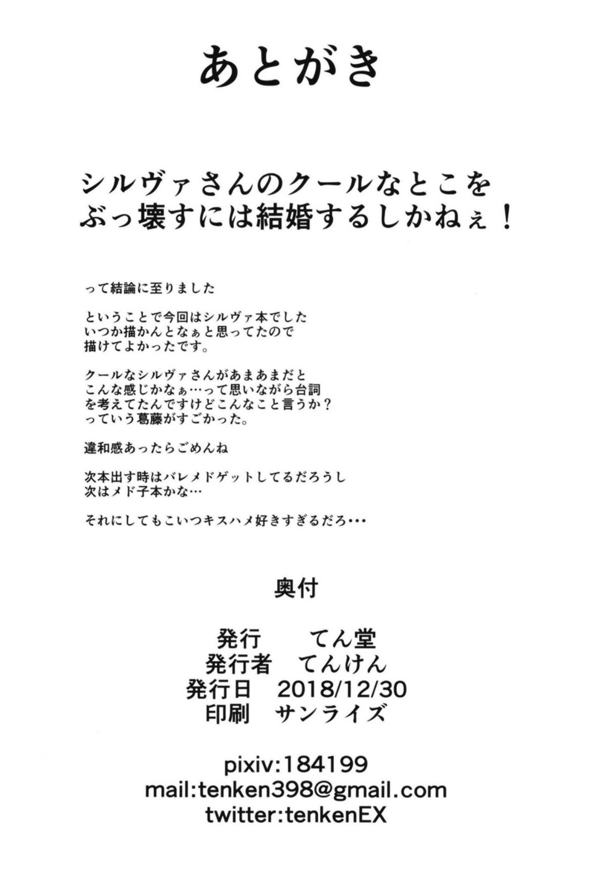 22__22
