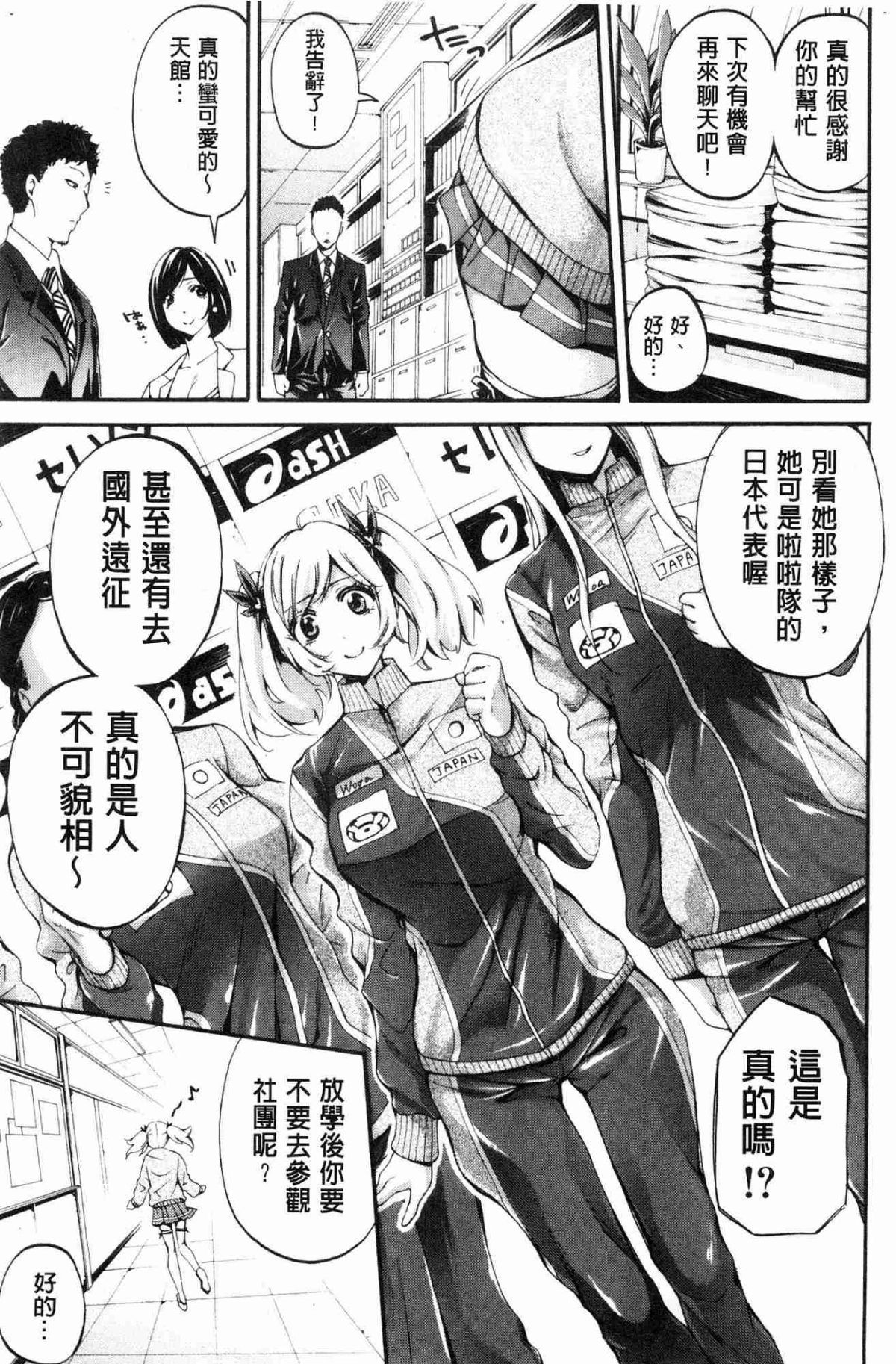 015