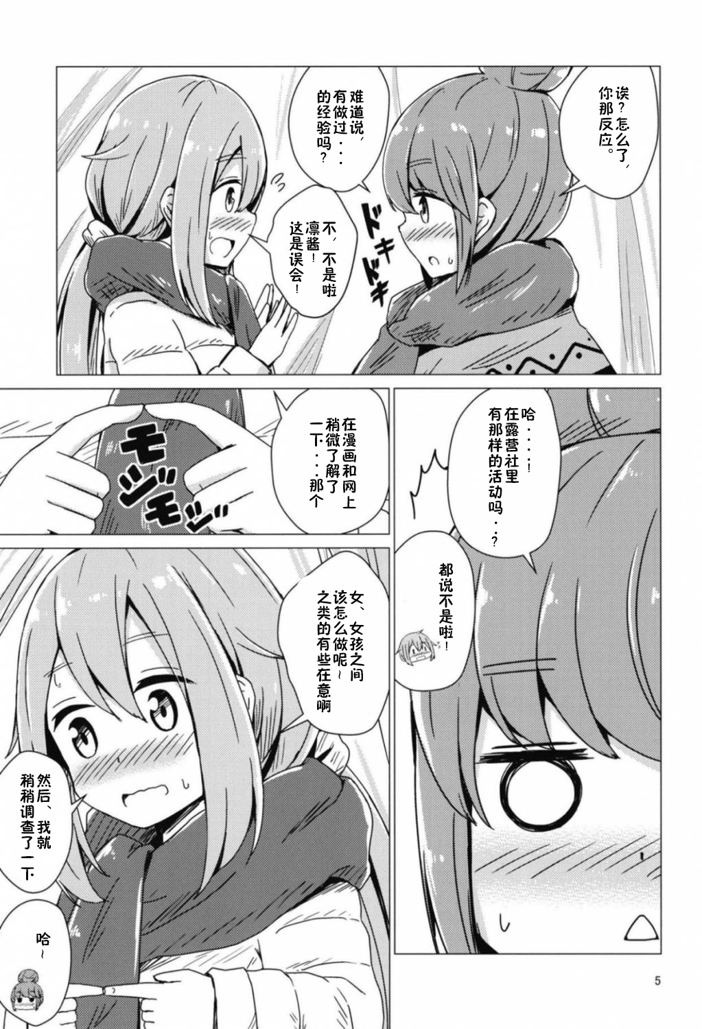 05