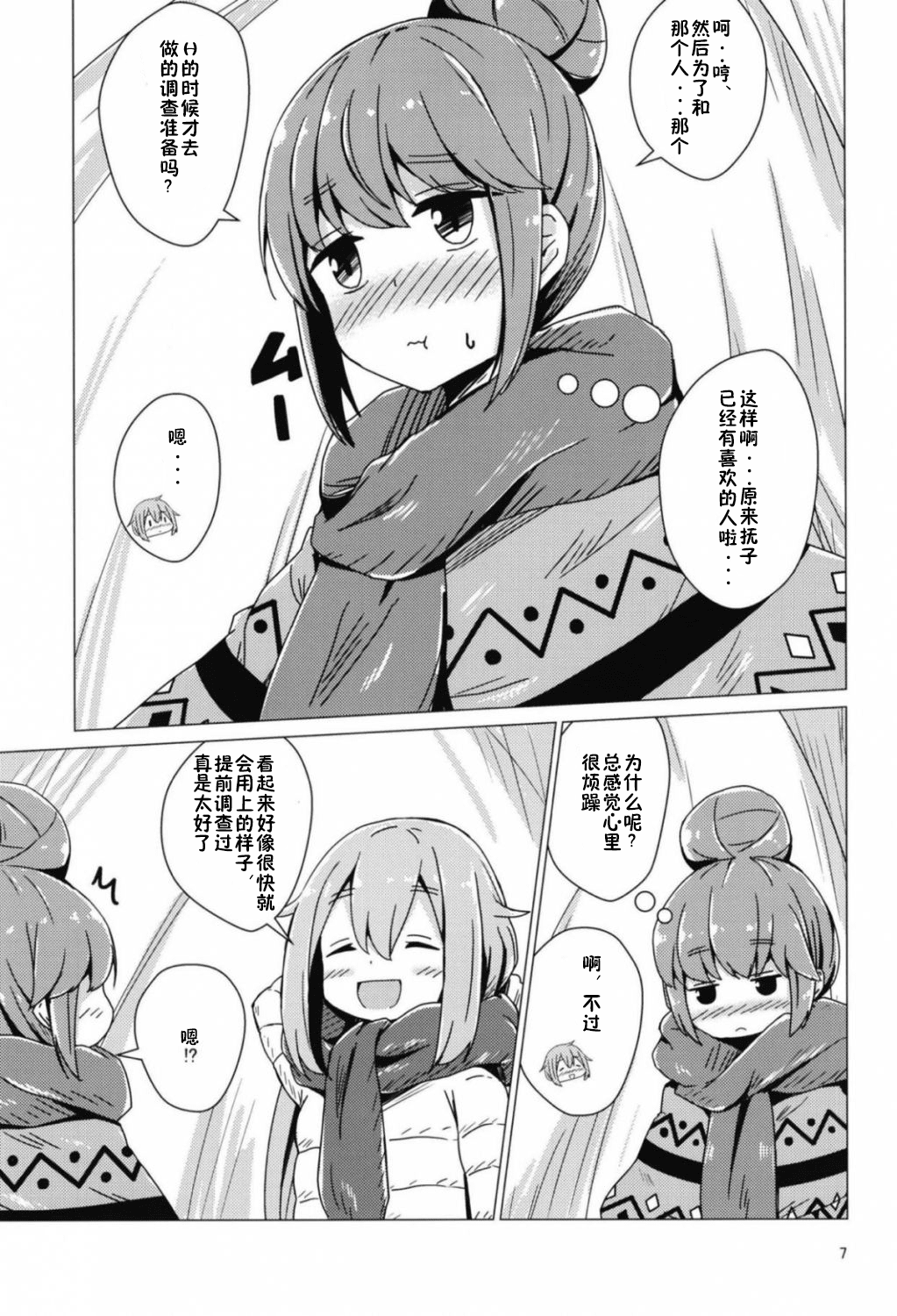 07