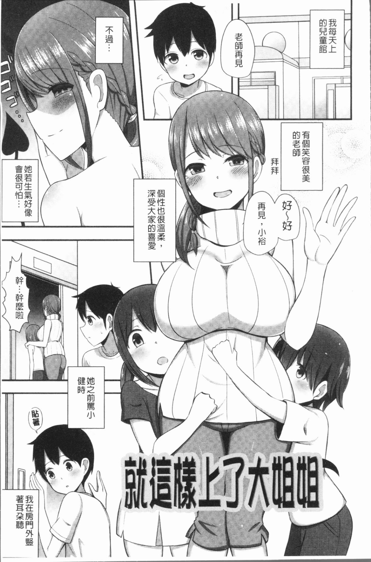 026